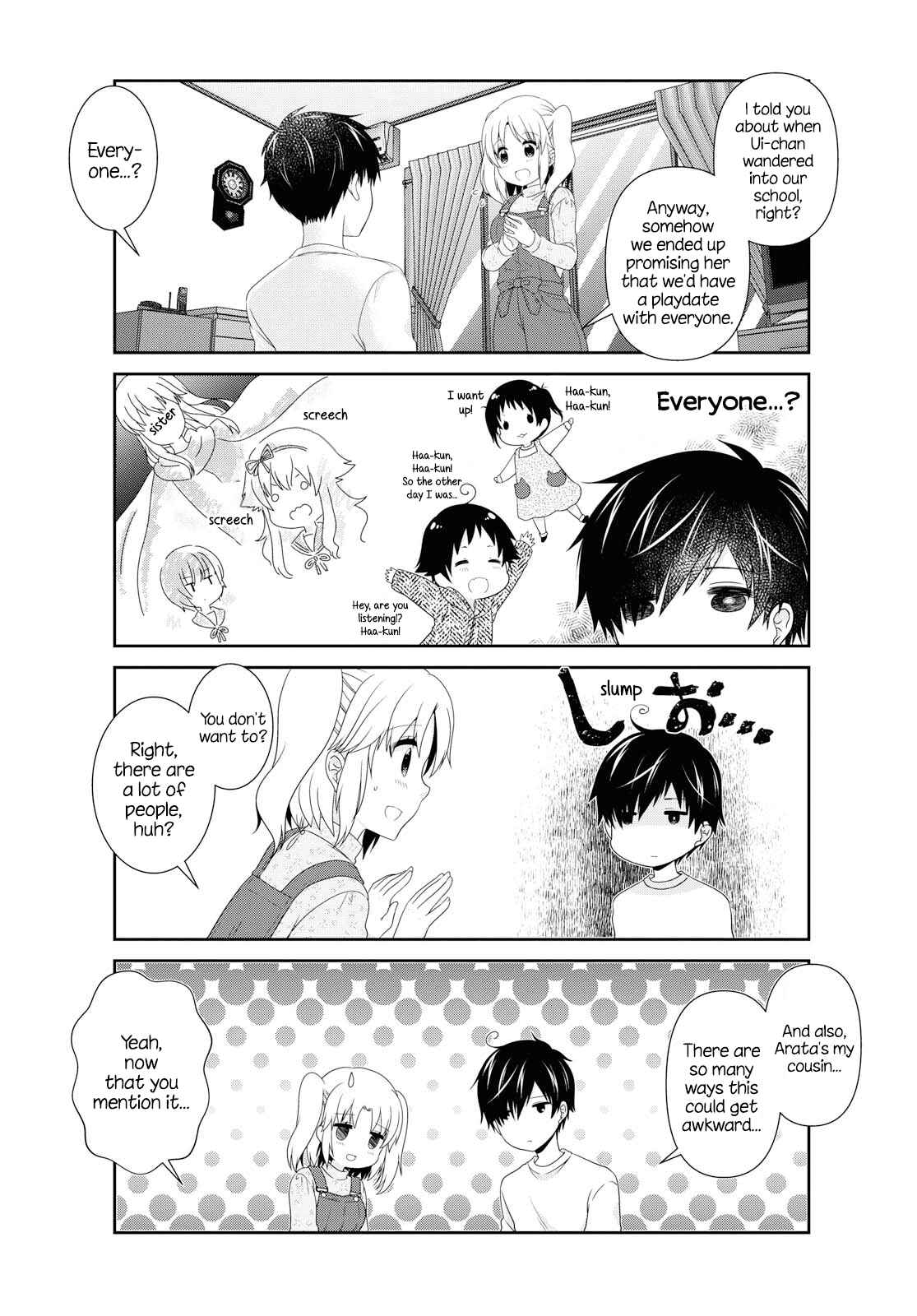 Page 7 Chapter 138 Mikakunin de Shinkoukei