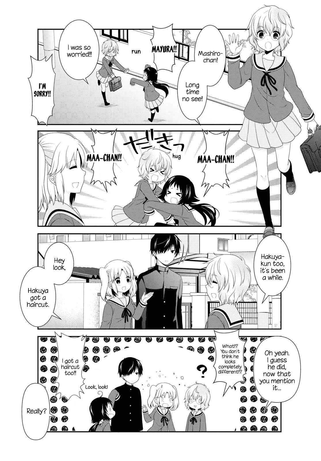 Page 8 Chapter 138 Mikakunin de Shinkoukei