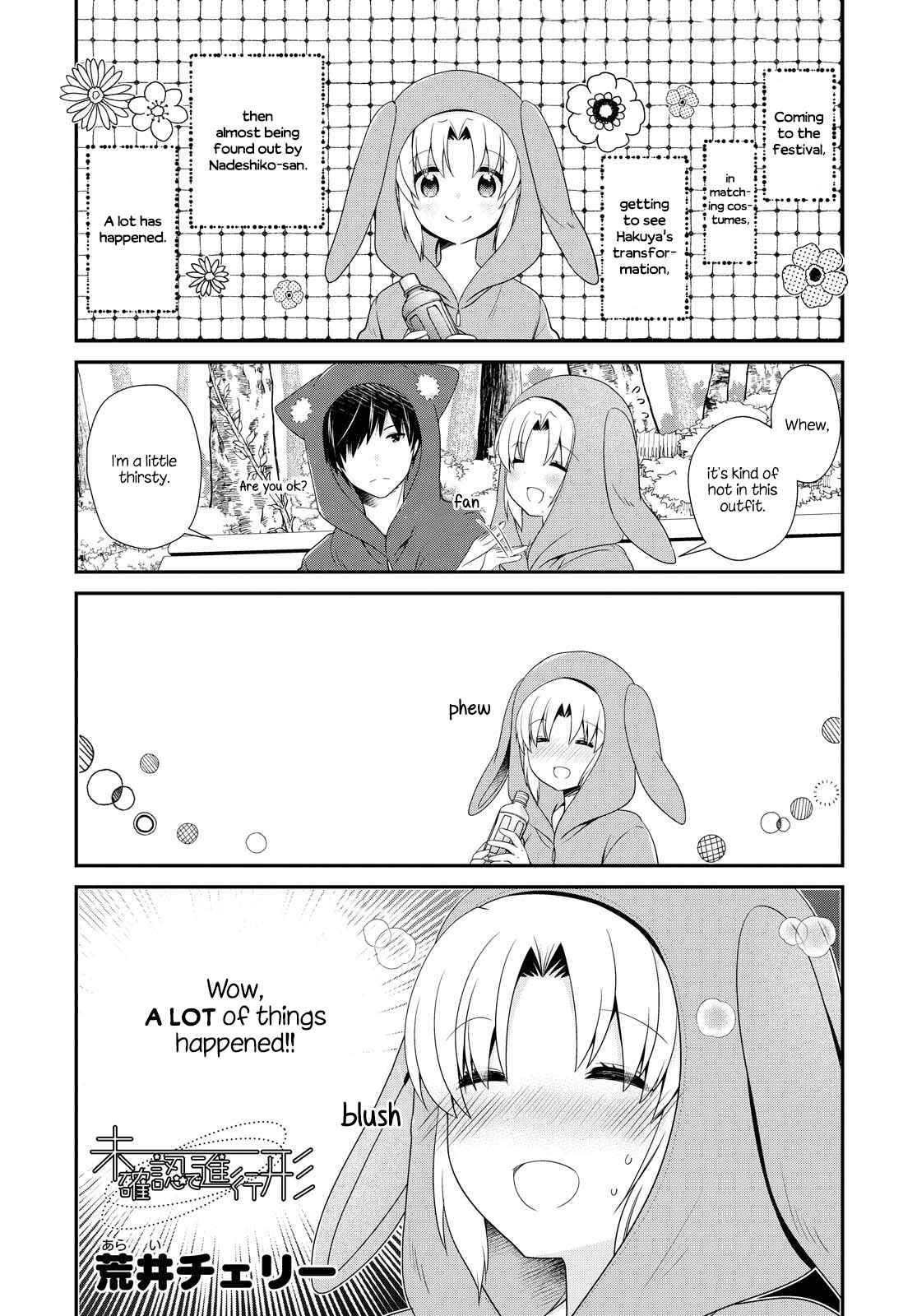Page 1 Chapter 157 Mikakunin de Shinkoukei