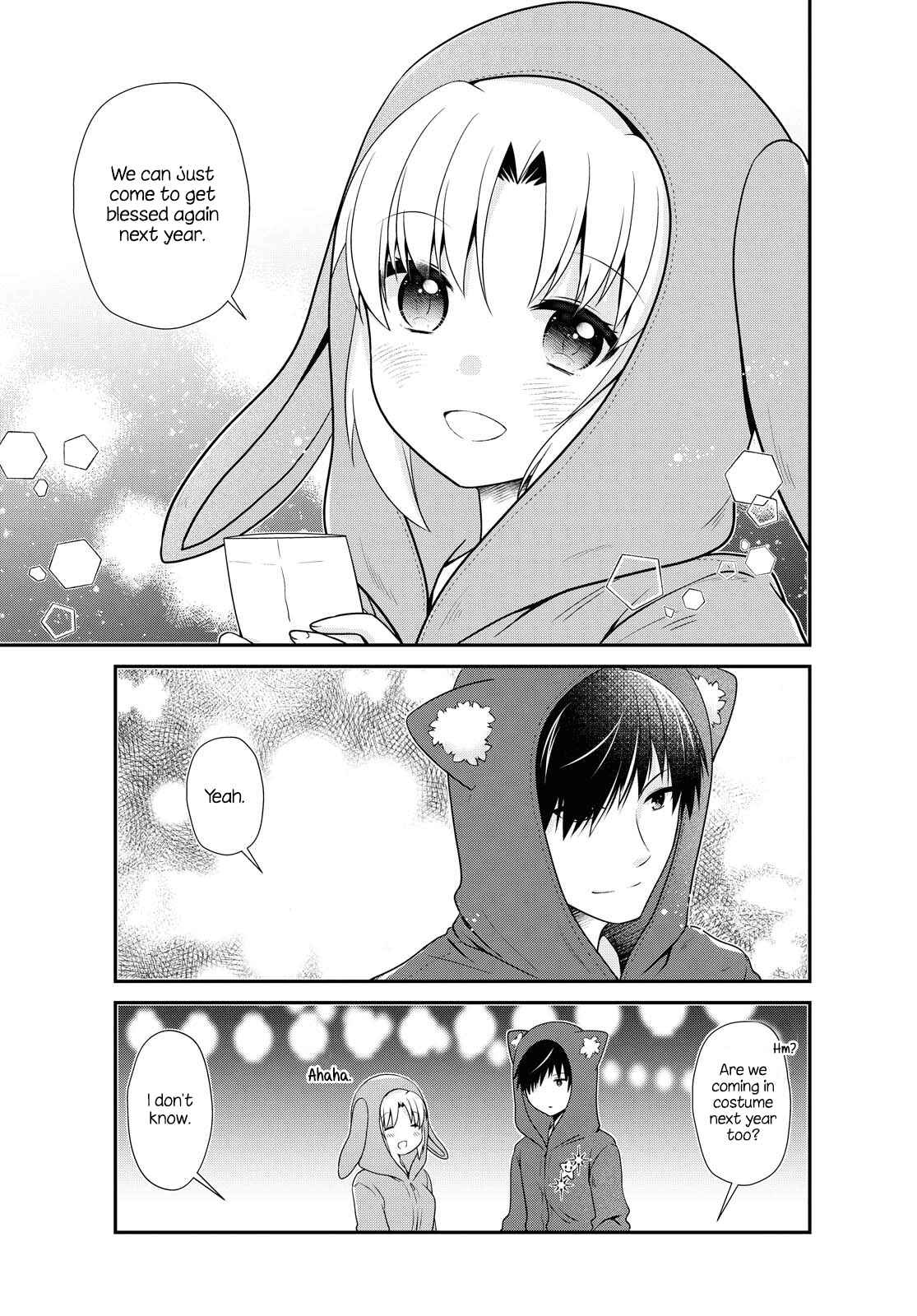 Page 11 Chapter 157 Mikakunin de Shinkoukei