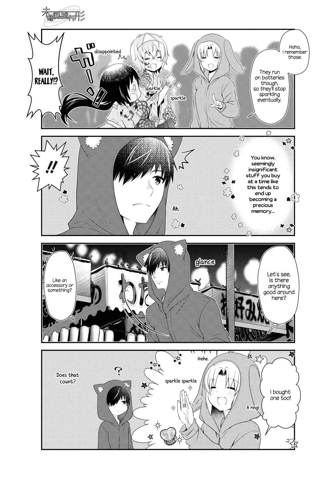 Page 3 Chapter 157 Mikakunin de Shinkoukei