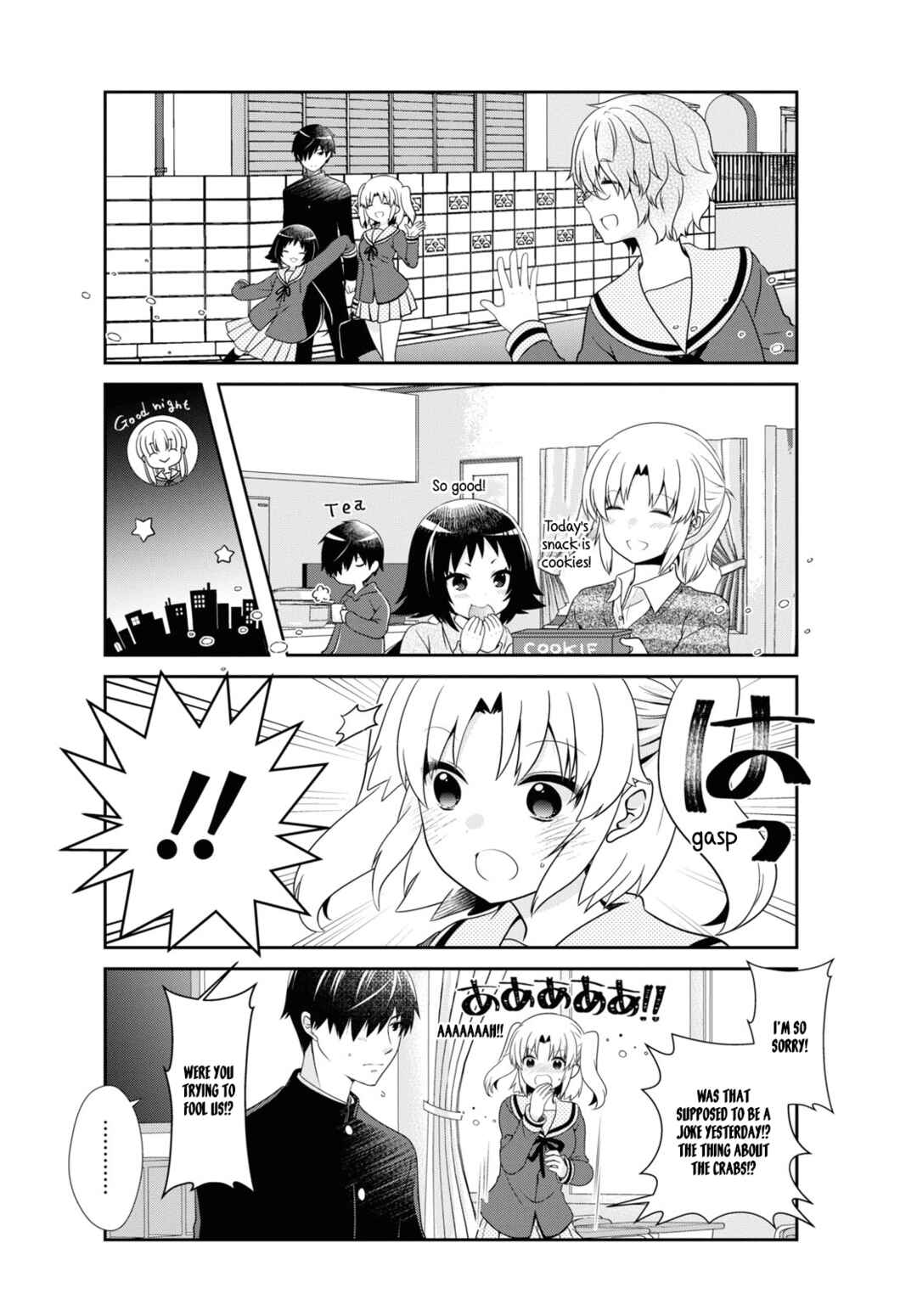 Page 10 Chapter 176 Mikakunin de Shinkoukei