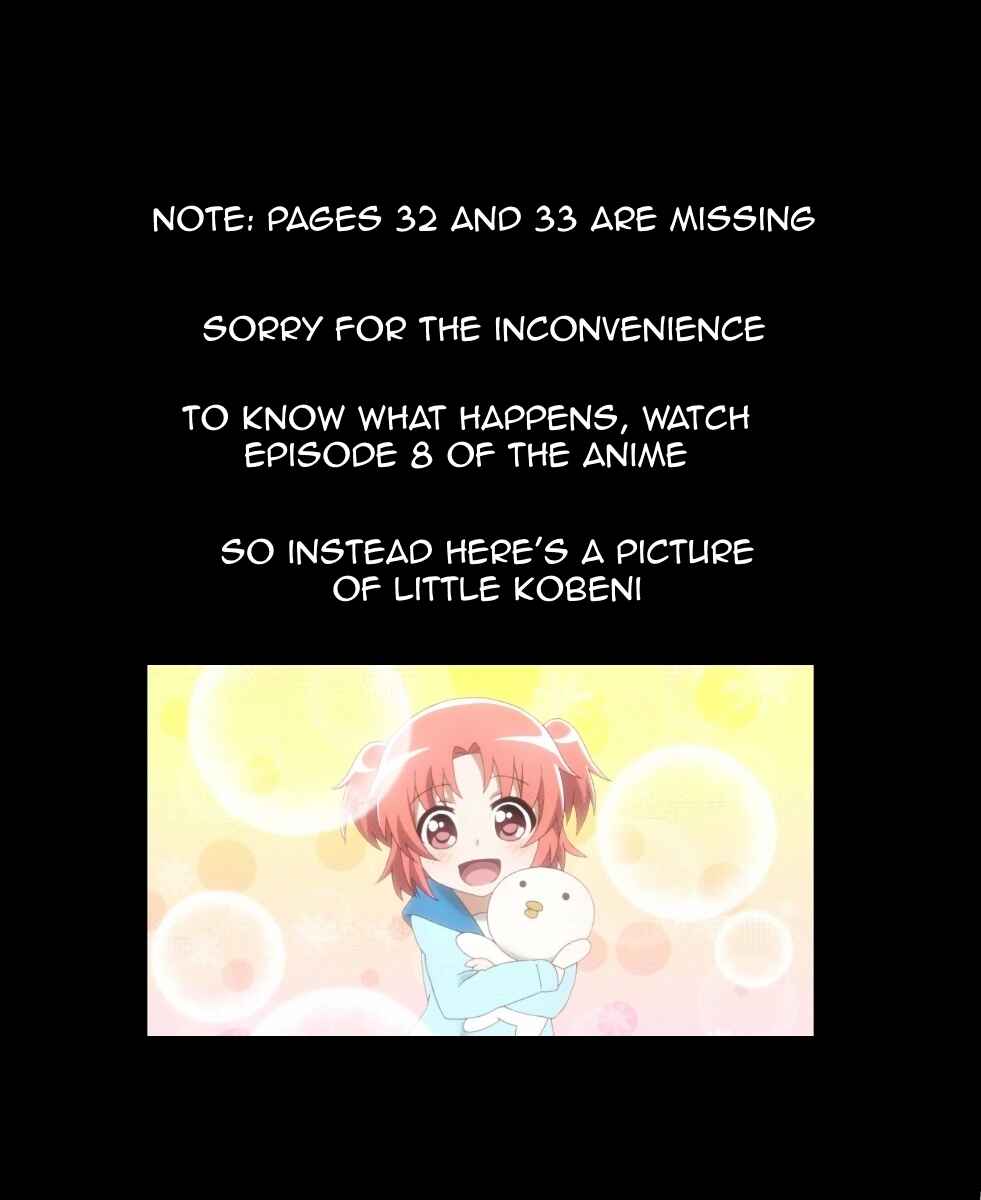 Page 5 Chapter 32 Mikakunin de Shinkoukei