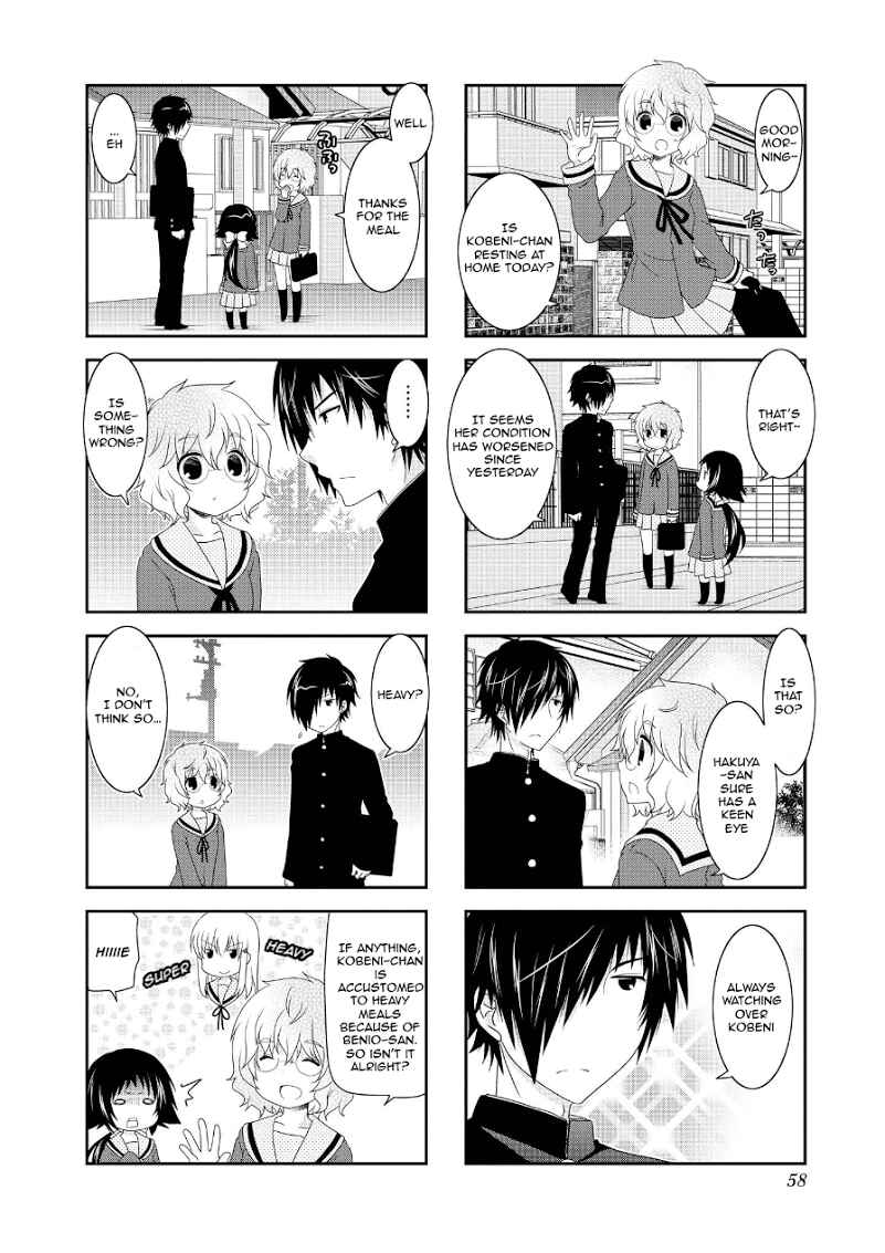 Page 4 Chapter 71 Mikakunin de Shinkoukei