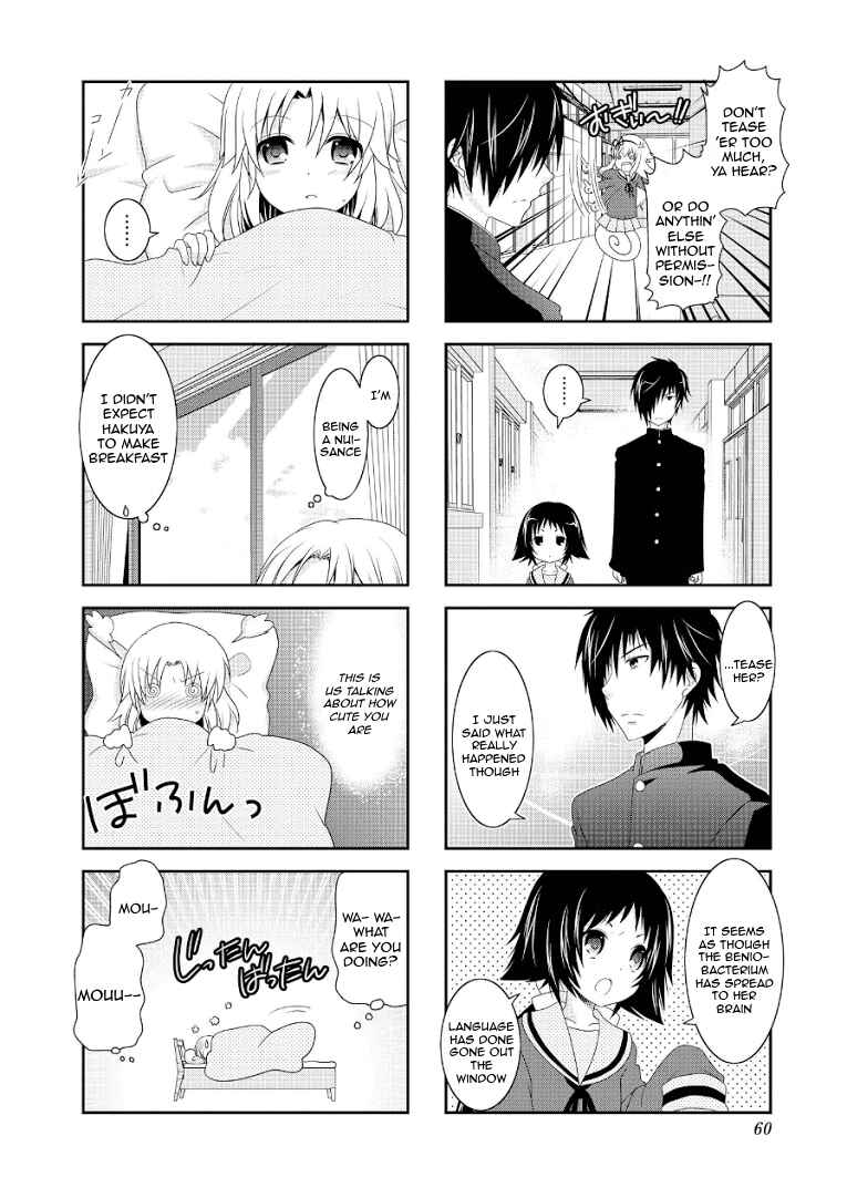 Page 6 Chapter 71 Mikakunin de Shinkoukei