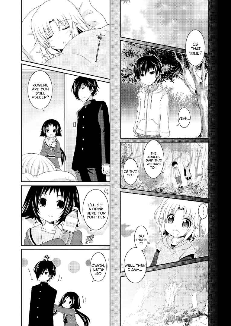 Page 7 Chapter 71 Mikakunin de Shinkoukei
