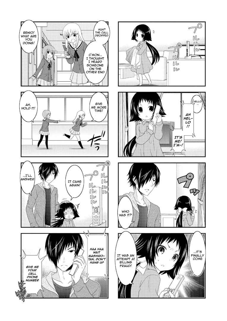 Page 9 Chapter 71 Mikakunin de Shinkoukei