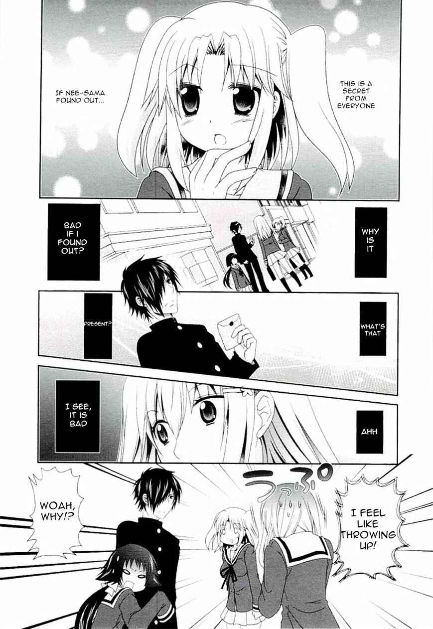 Page 1 Chapter 47 Mikakunin de Shinkoukei