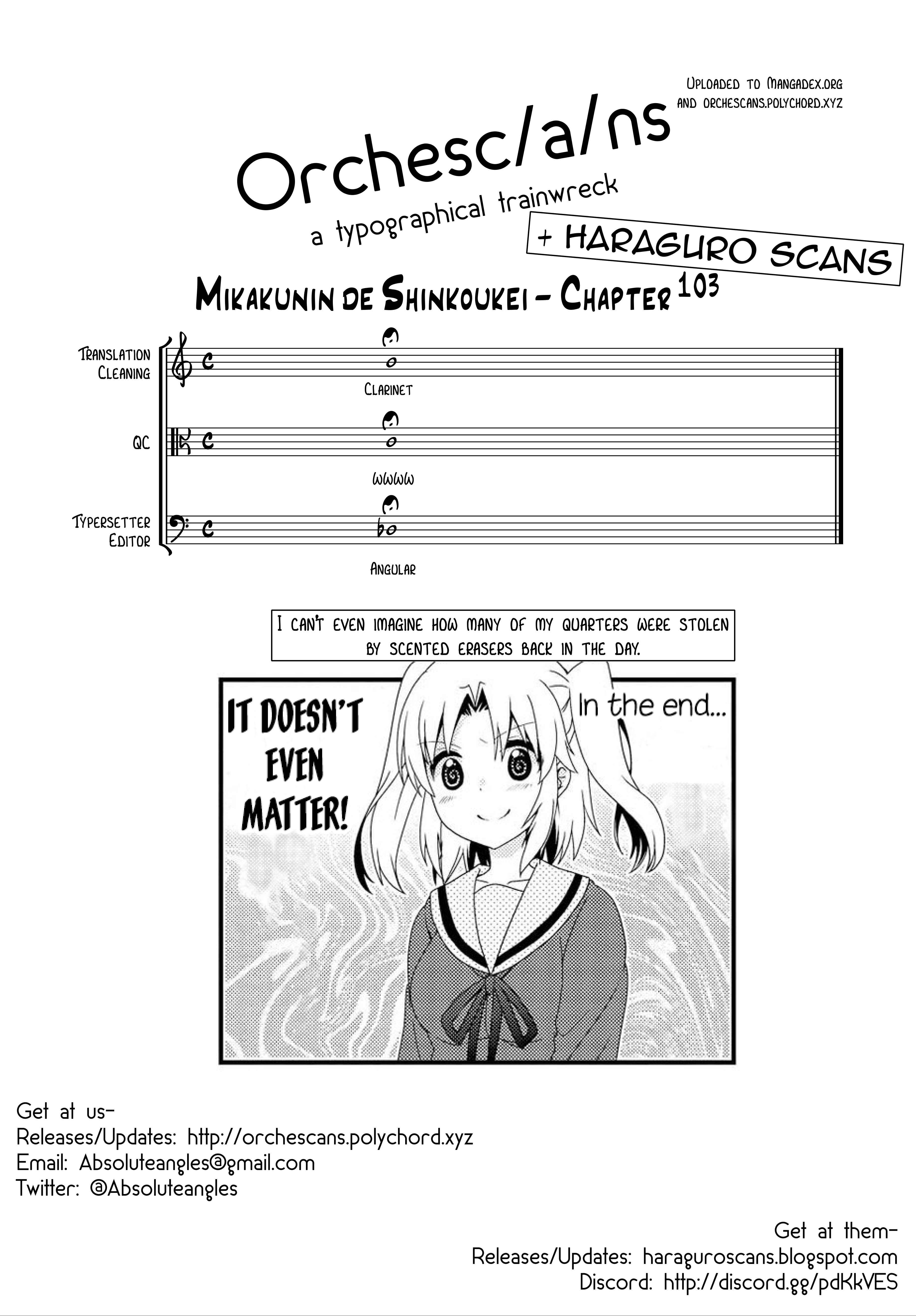 Page 14 Chapter 103 Mikakunin de Shinkoukei