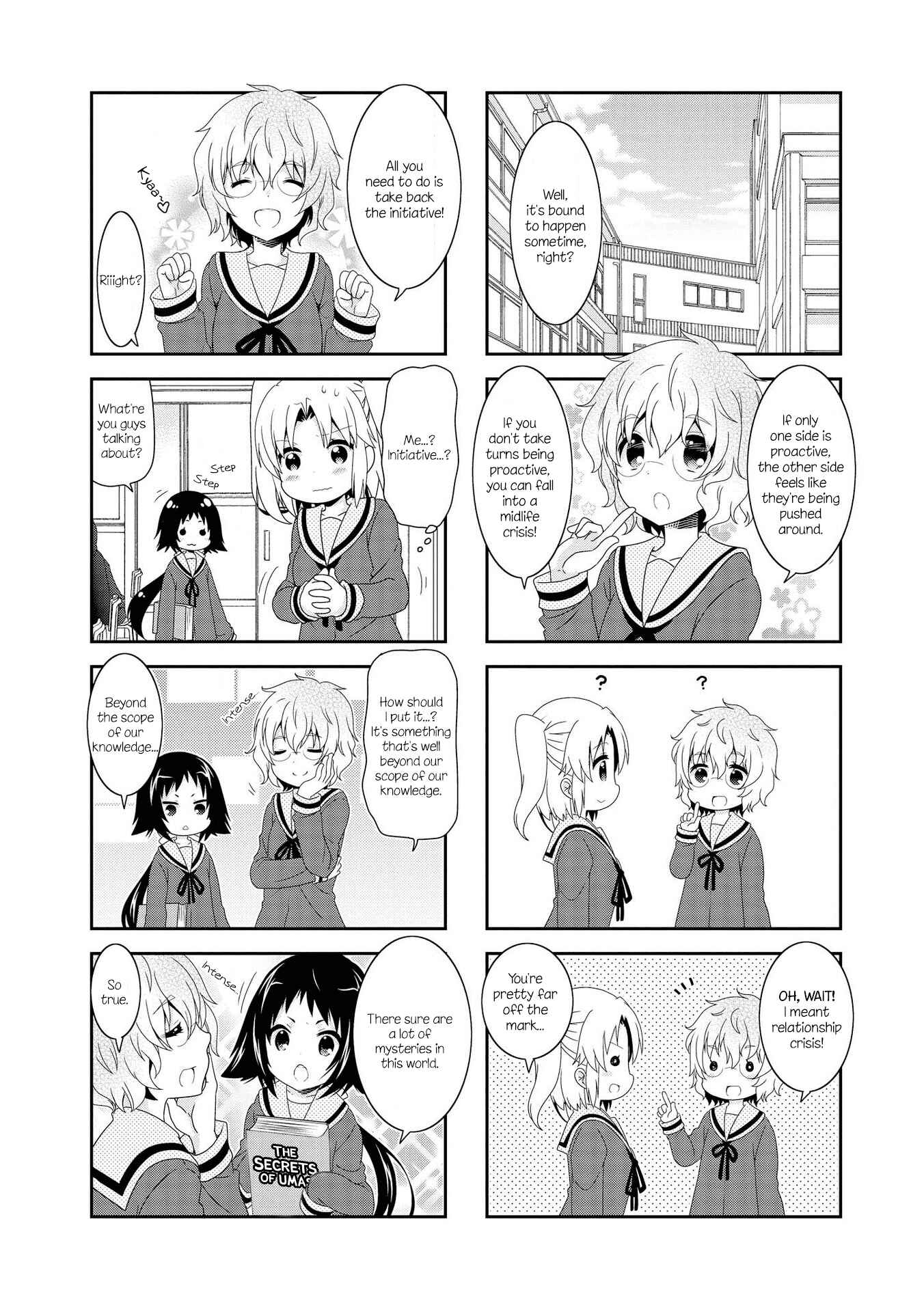 Page 2 Chapter 103 Mikakunin de Shinkoukei