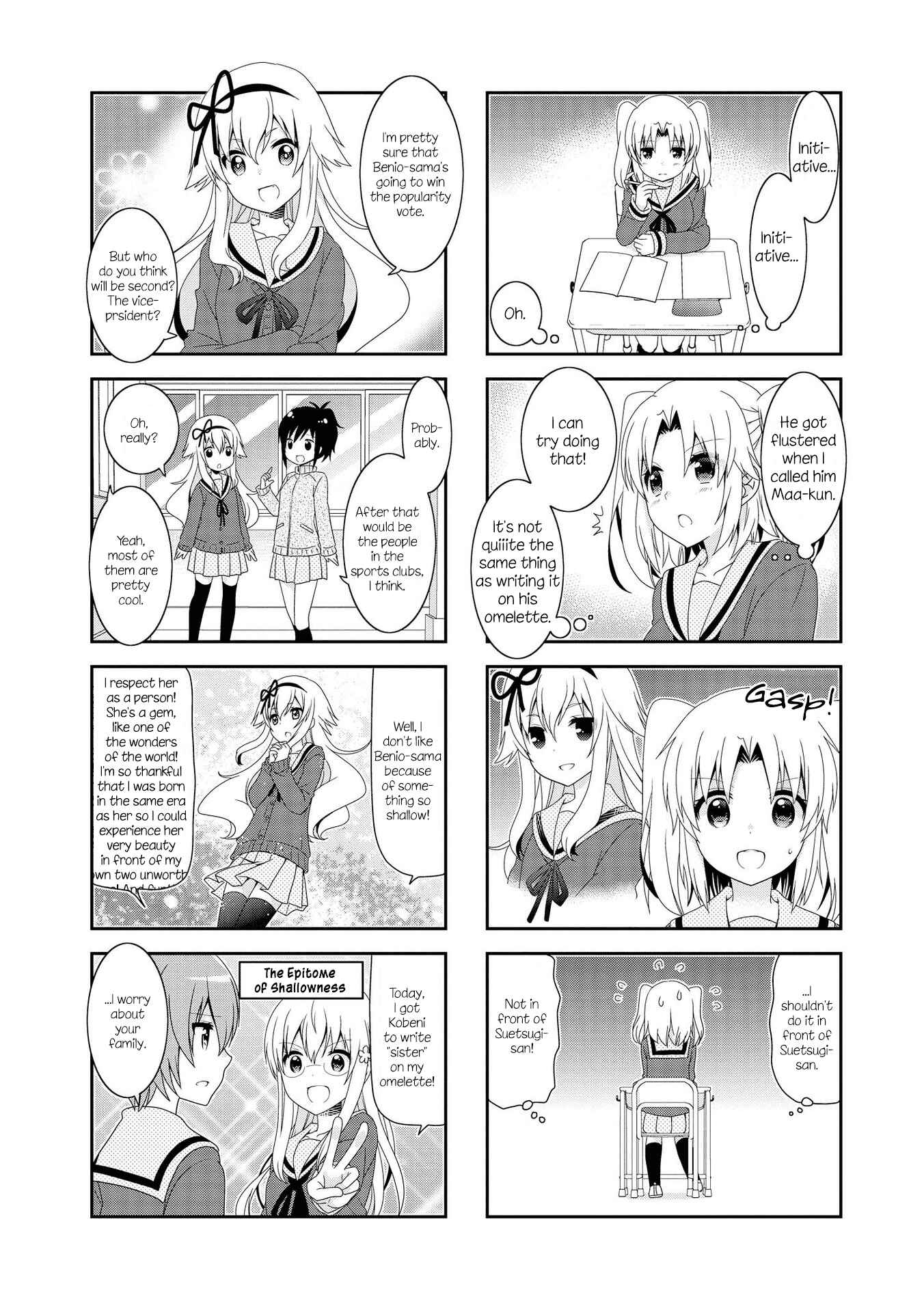 Page 4 Chapter 103 Mikakunin de Shinkoukei