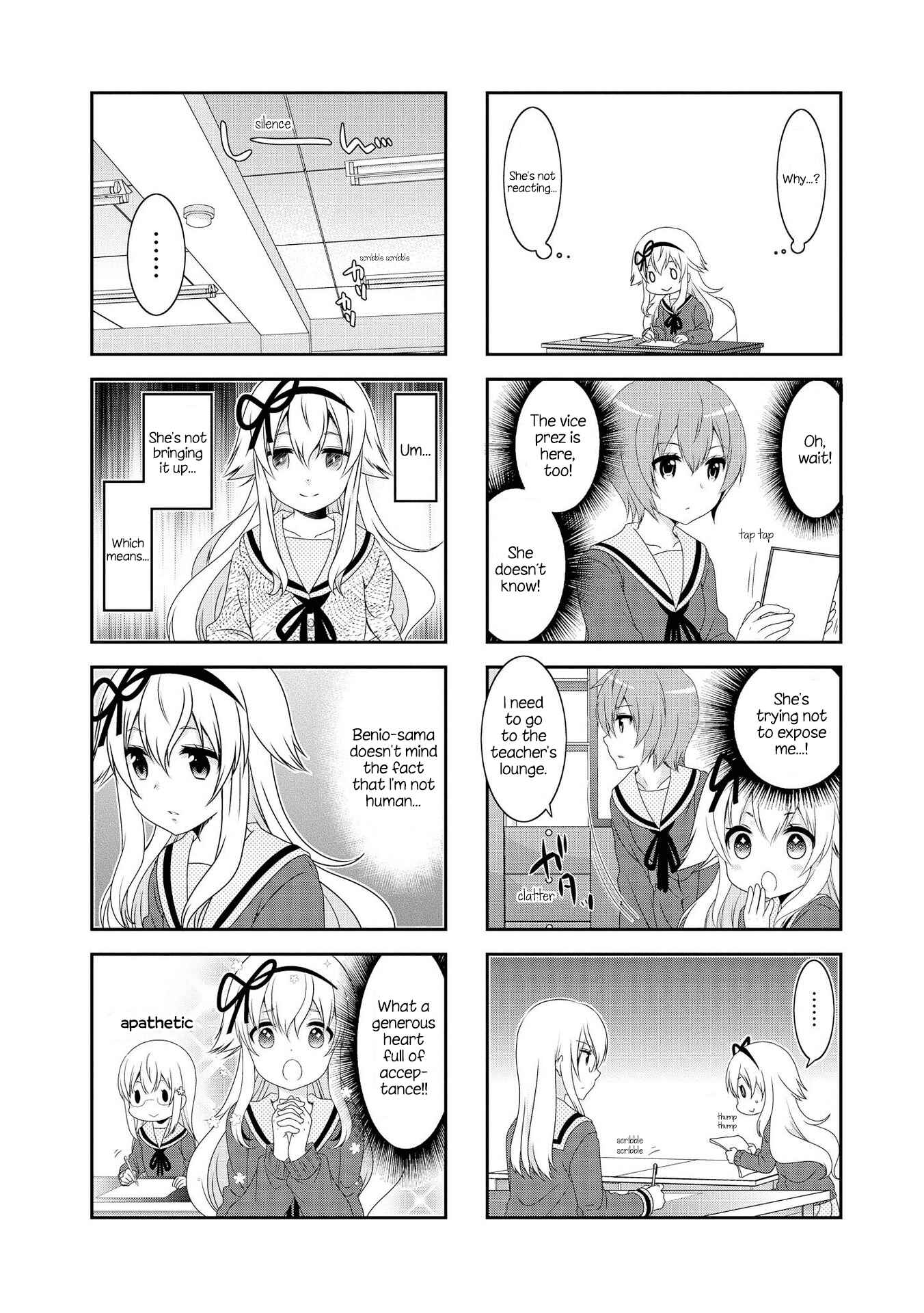 Page 2 Chapter 110 Mikakunin de Shinkoukei