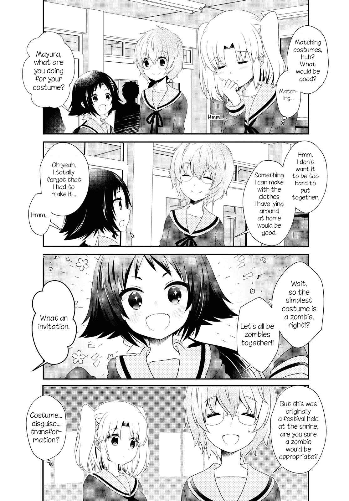 Page 3 Chapter 149 Mikakunin de Shinkoukei