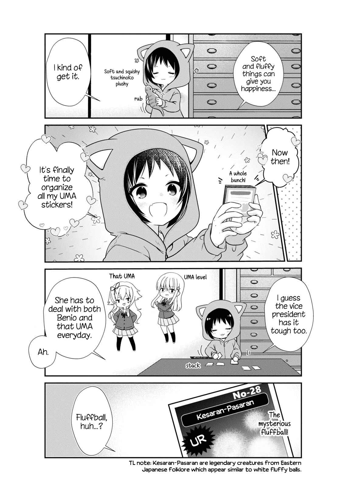 Page 11 Chapter 165 Mikakunin de Shinkoukei