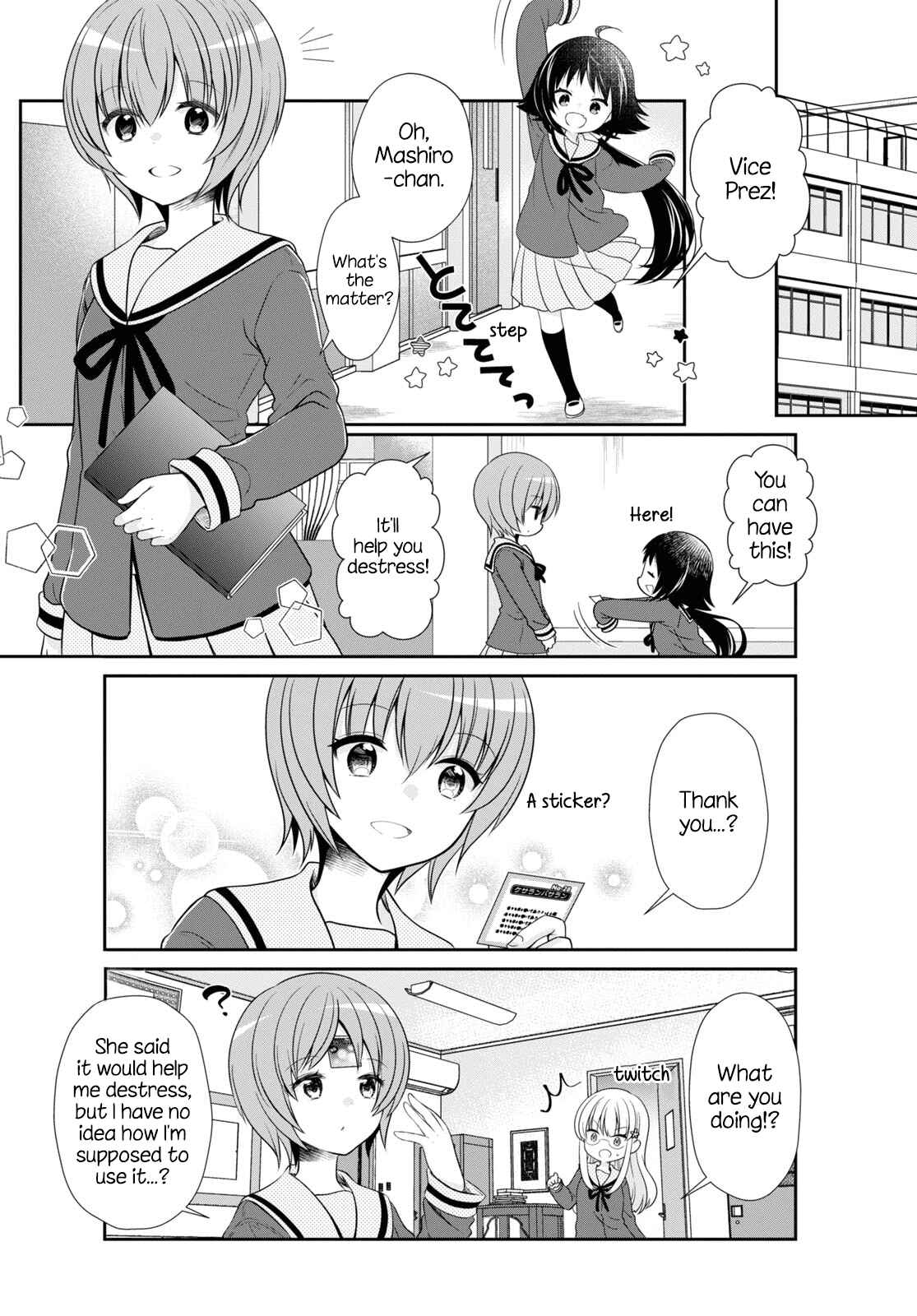 Page 12 Chapter 165 Mikakunin de Shinkoukei