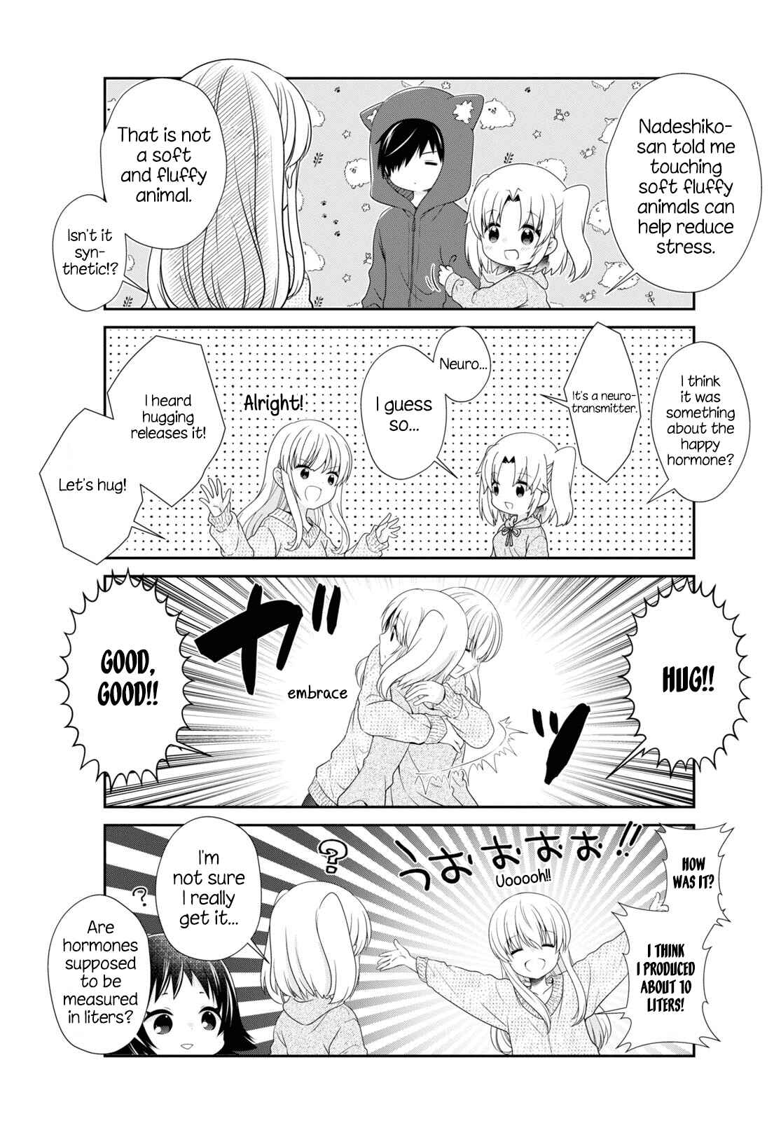 Page 5 Chapter 165 Mikakunin de Shinkoukei