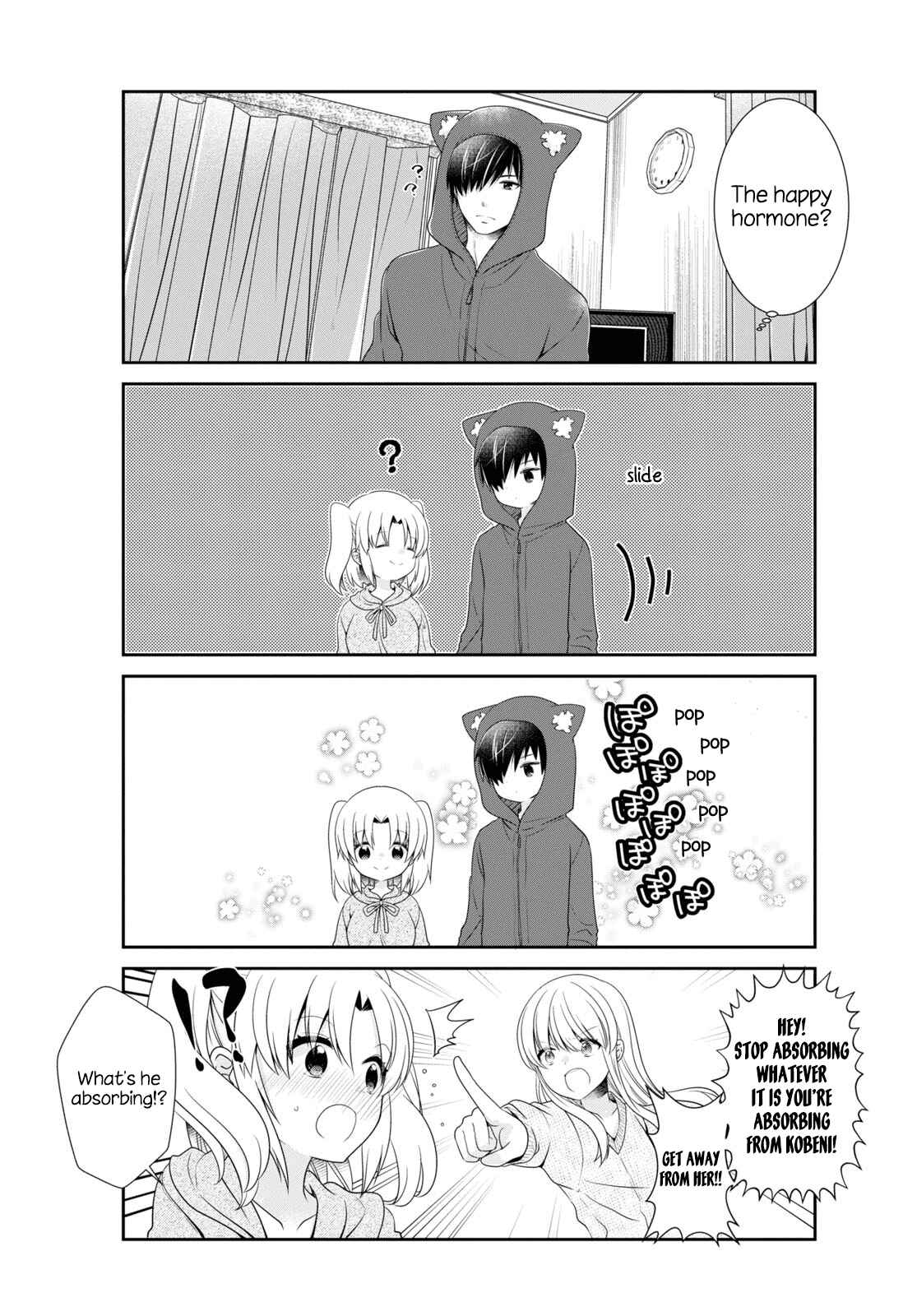 Page 7 Chapter 165 Mikakunin de Shinkoukei