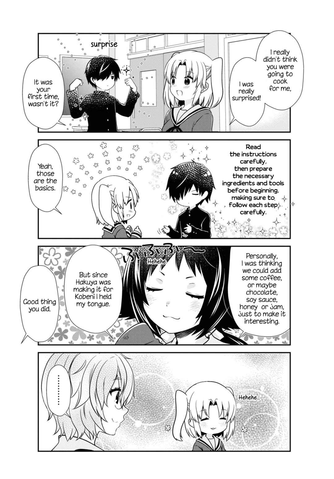 Page 4 Chapter 169 Mikakunin de Shinkoukei