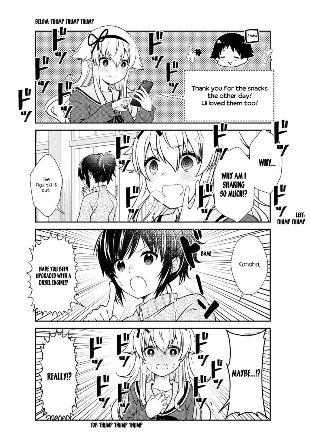 Page 6 Chapter 169 Mikakunin de Shinkoukei