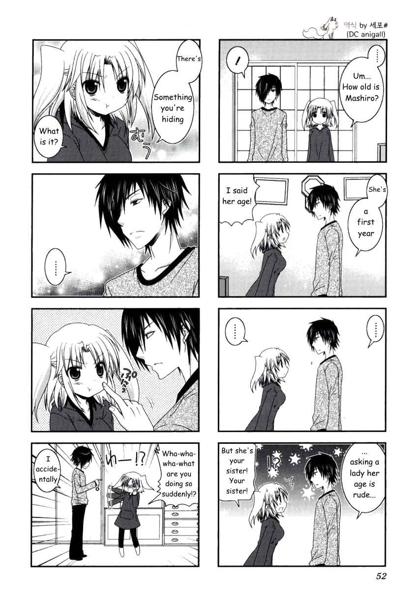 Page 5 Chapter 20 Mikakunin de Shinkoukei