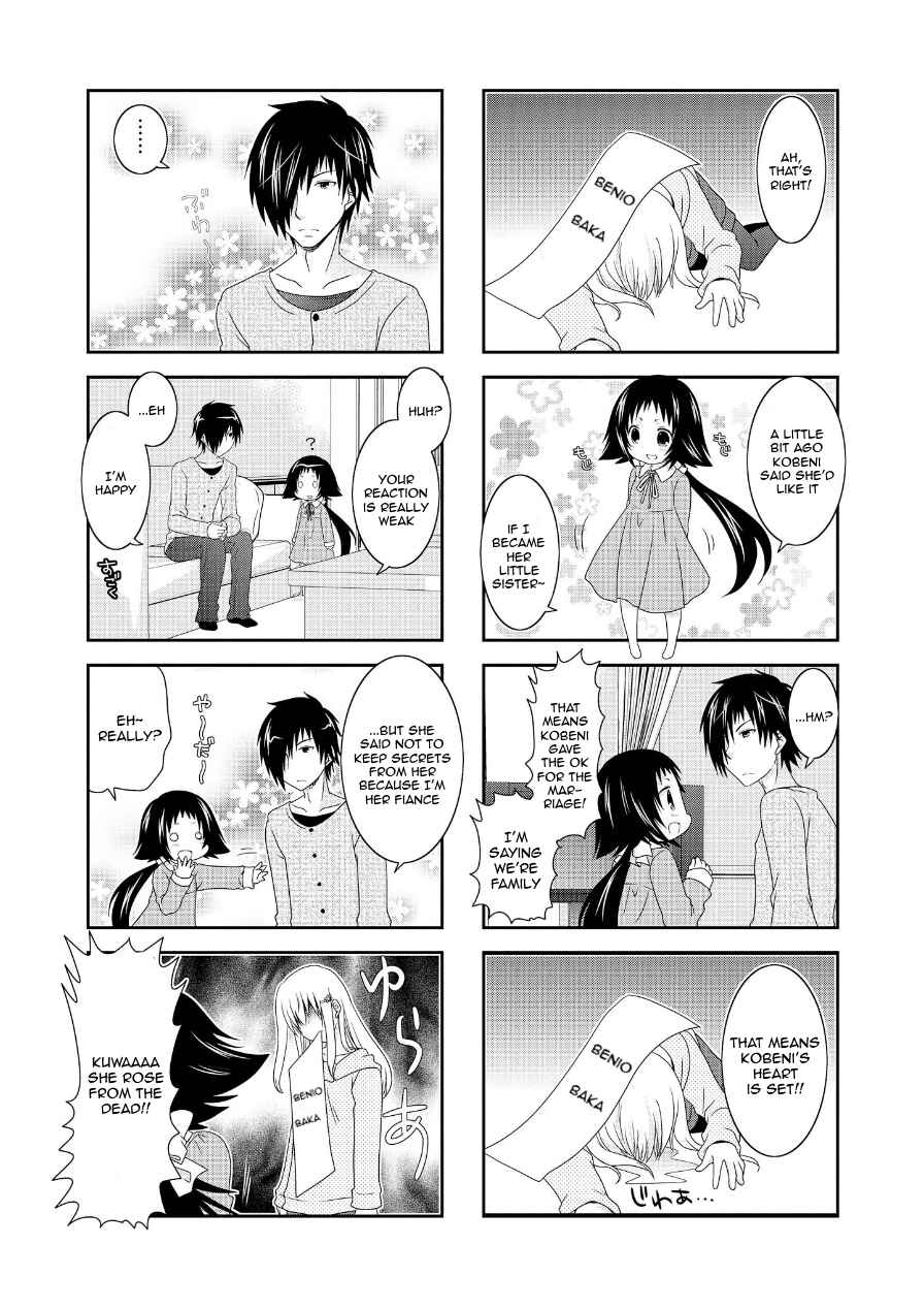 Page 7 Chapter 67 Mikakunin de Shinkoukei