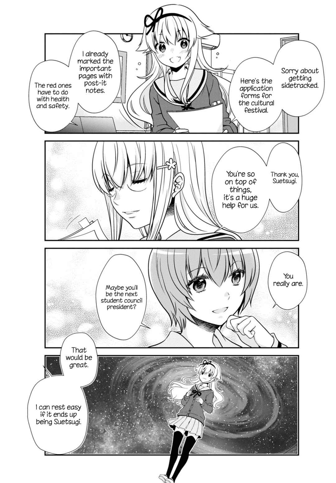 Page 11 Chapter 171 Mikakunin de Shinkoukei
