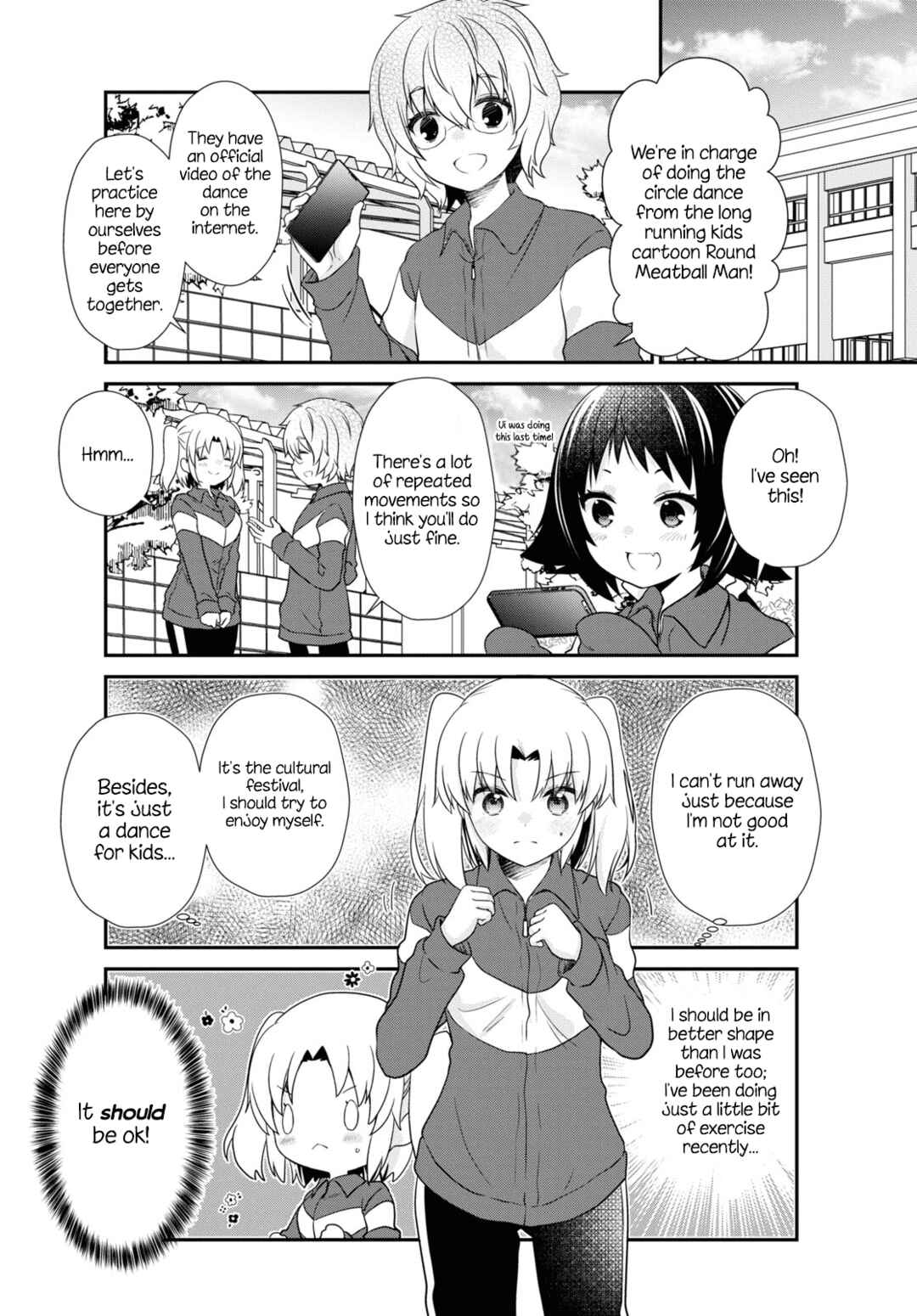 Page 4 Chapter 171 Mikakunin de Shinkoukei