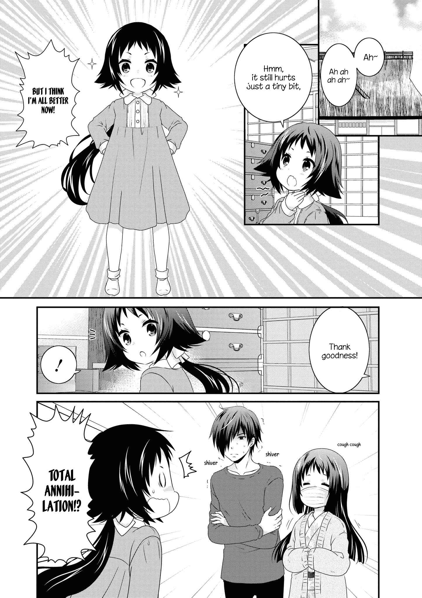 Page 1 Chapter 134 Mikakunin de Shinkoukei