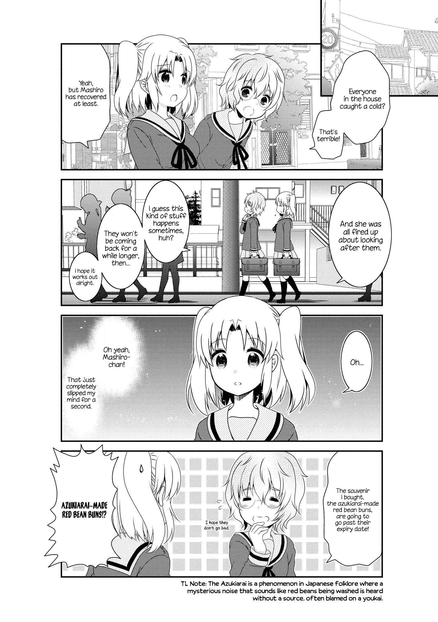 Page 4 Chapter 134 Mikakunin de Shinkoukei