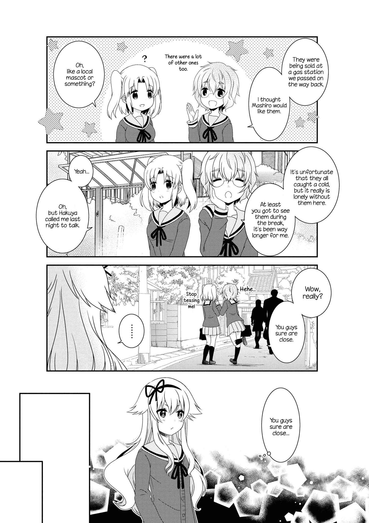 Page 5 Chapter 134 Mikakunin de Shinkoukei