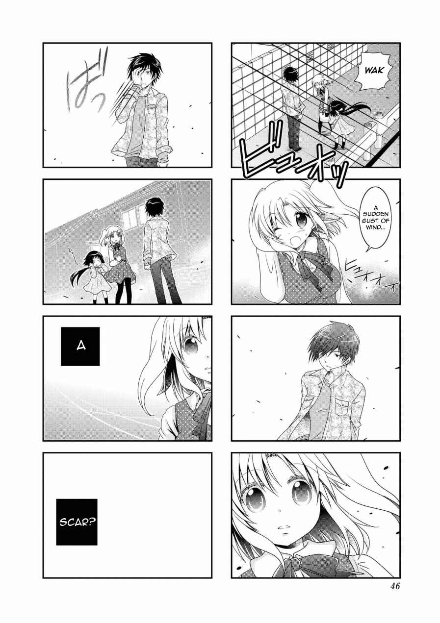 Page 10 Chapter 57 Mikakunin de Shinkoukei