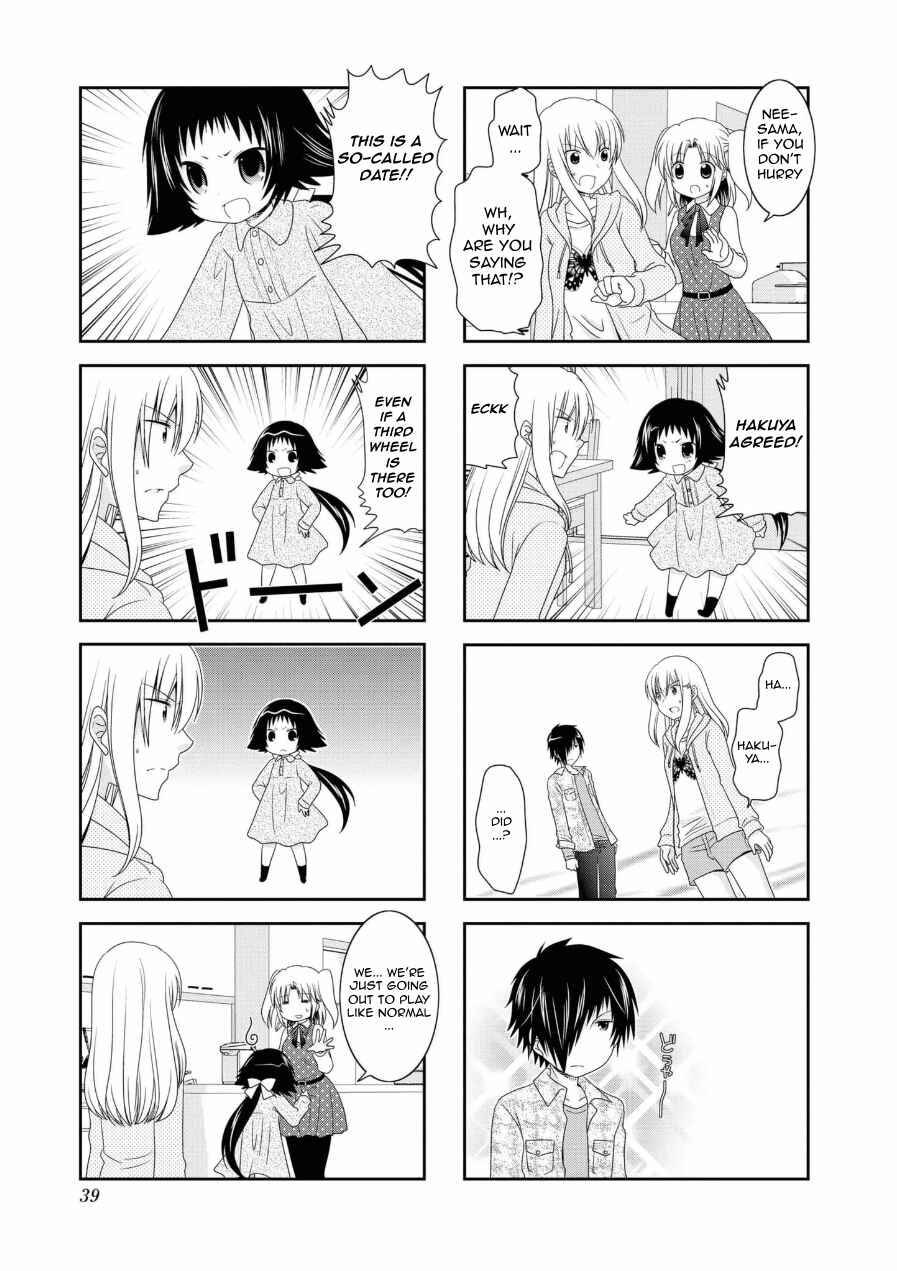 Page 3 Chapter 57 Mikakunin de Shinkoukei