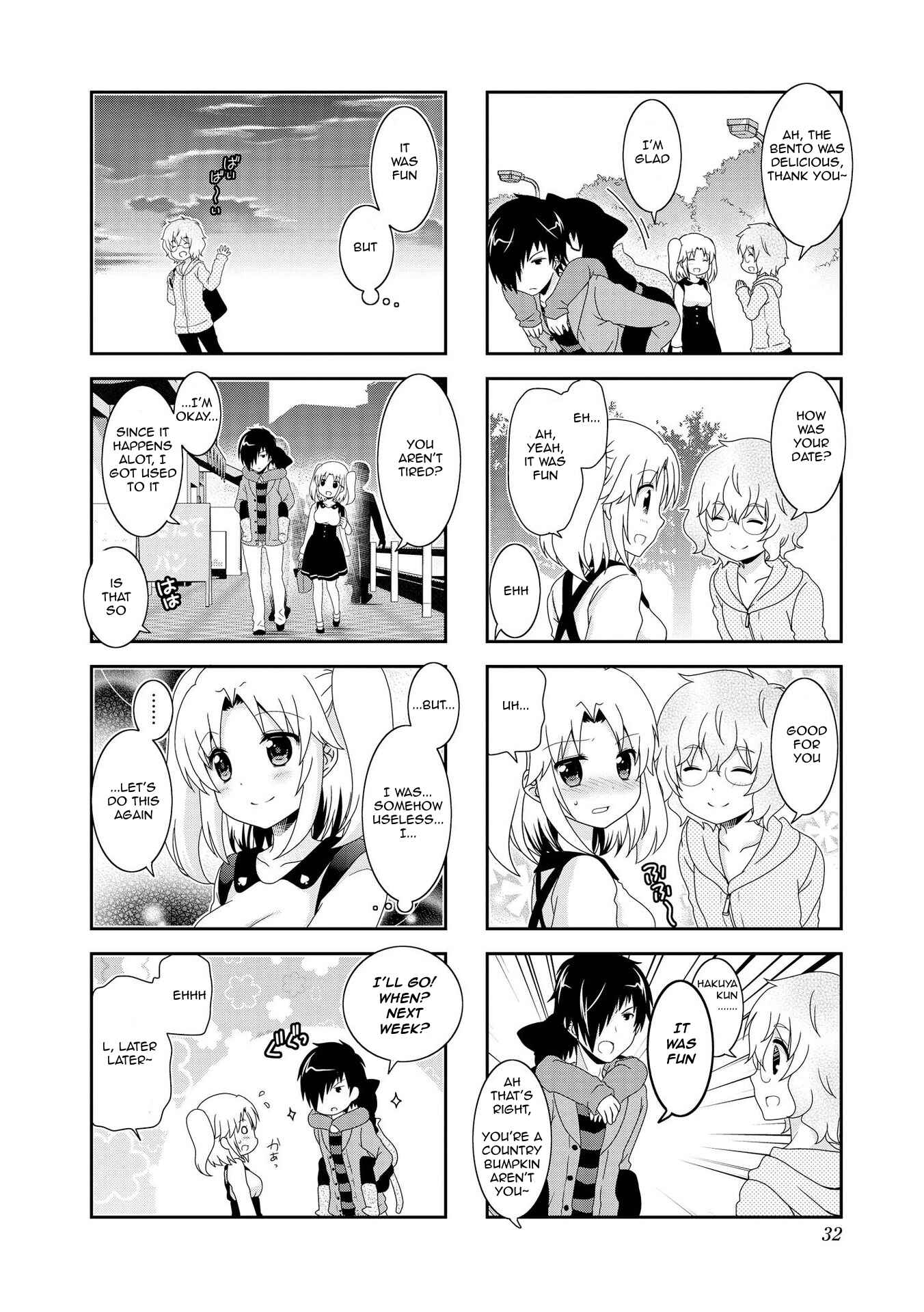 Page 5 Chapter 79 Mikakunin de Shinkoukei