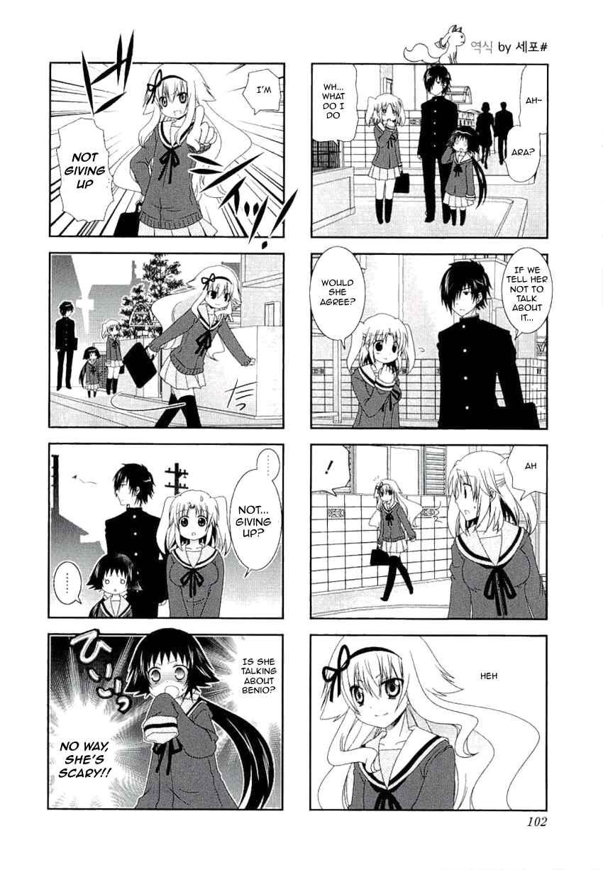 Page 10 Chapter 39 Mikakunin de Shinkoukei