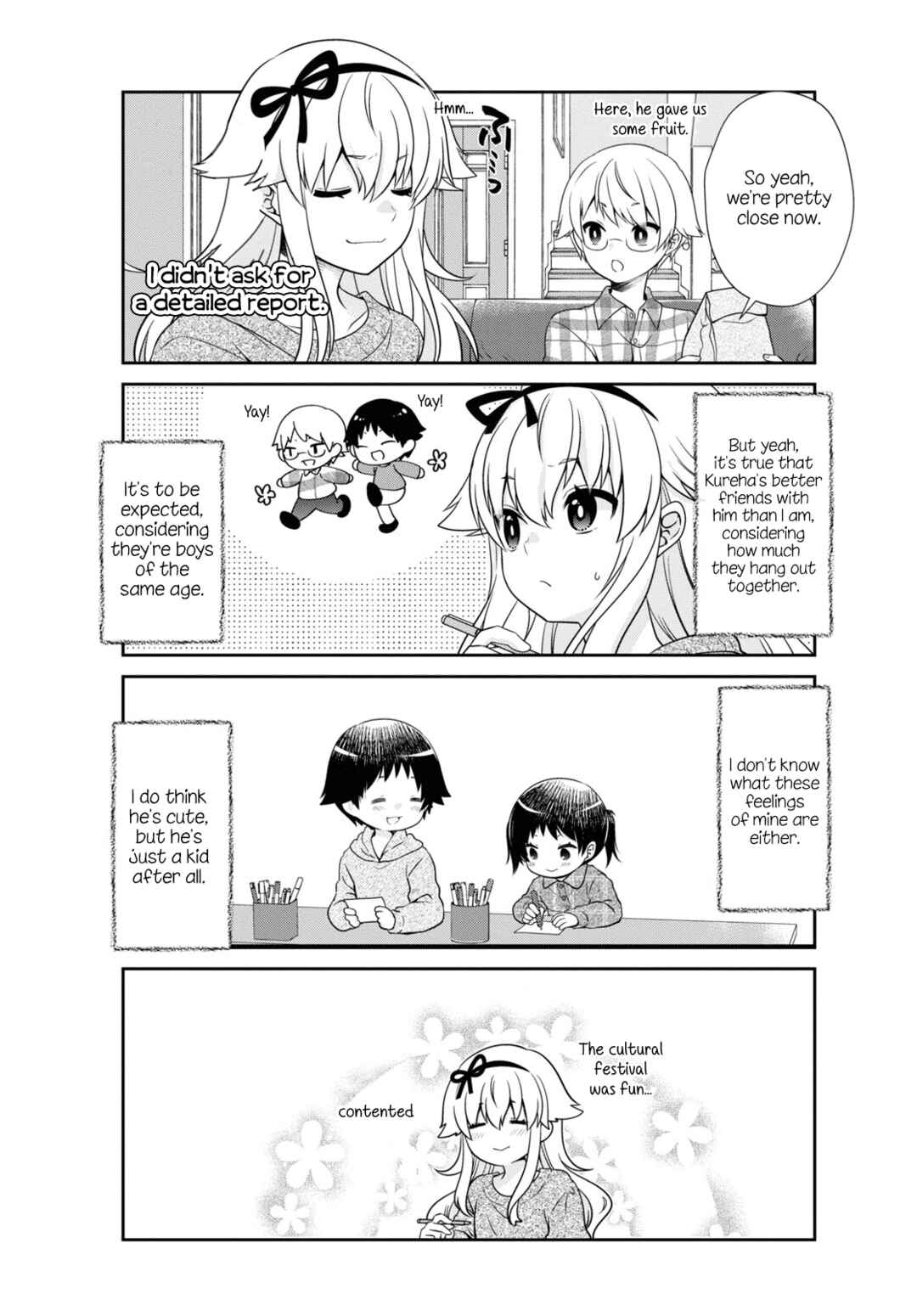 Page 5 Chapter 181 Mikakunin de Shinkoukei