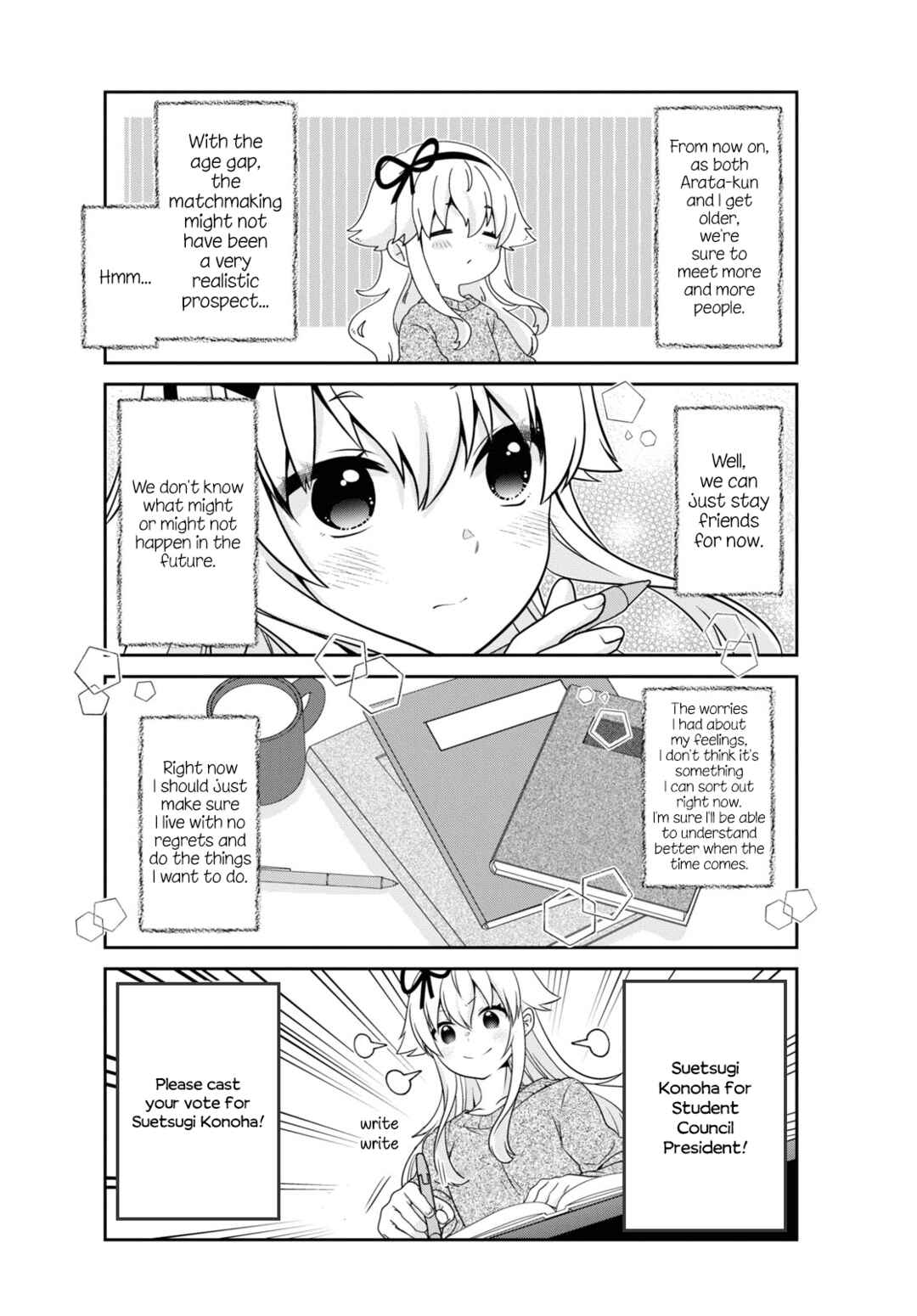Page 6 Chapter 181 Mikakunin de Shinkoukei