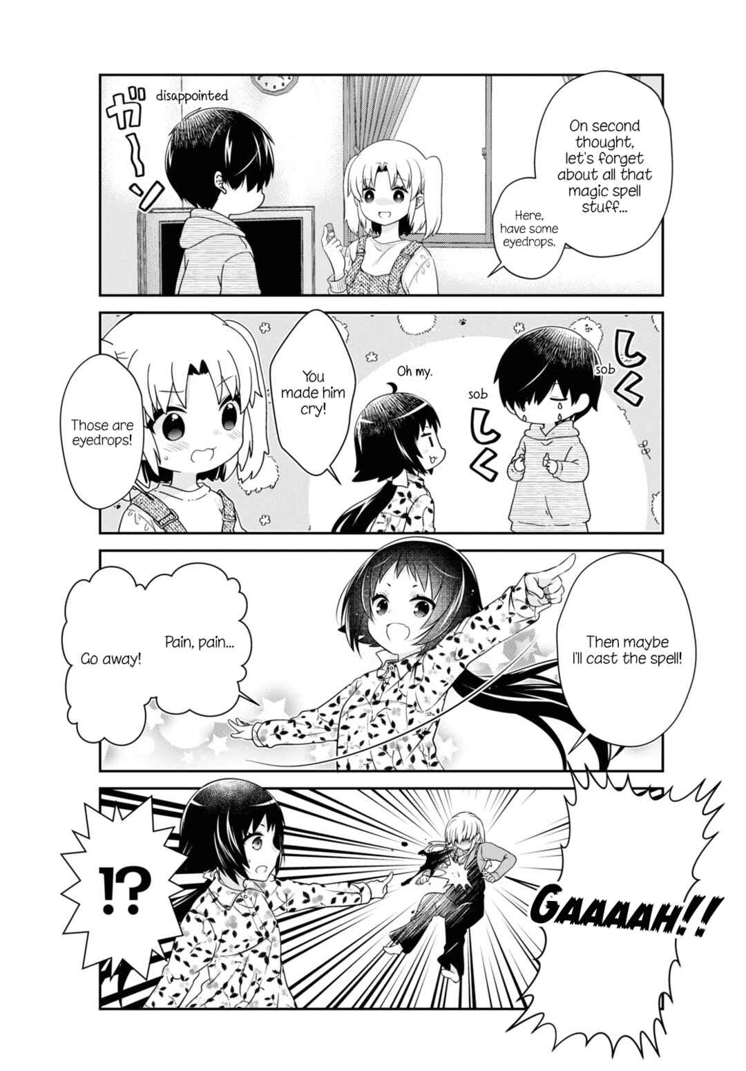 Page 7 Chapter 181 Mikakunin de Shinkoukei