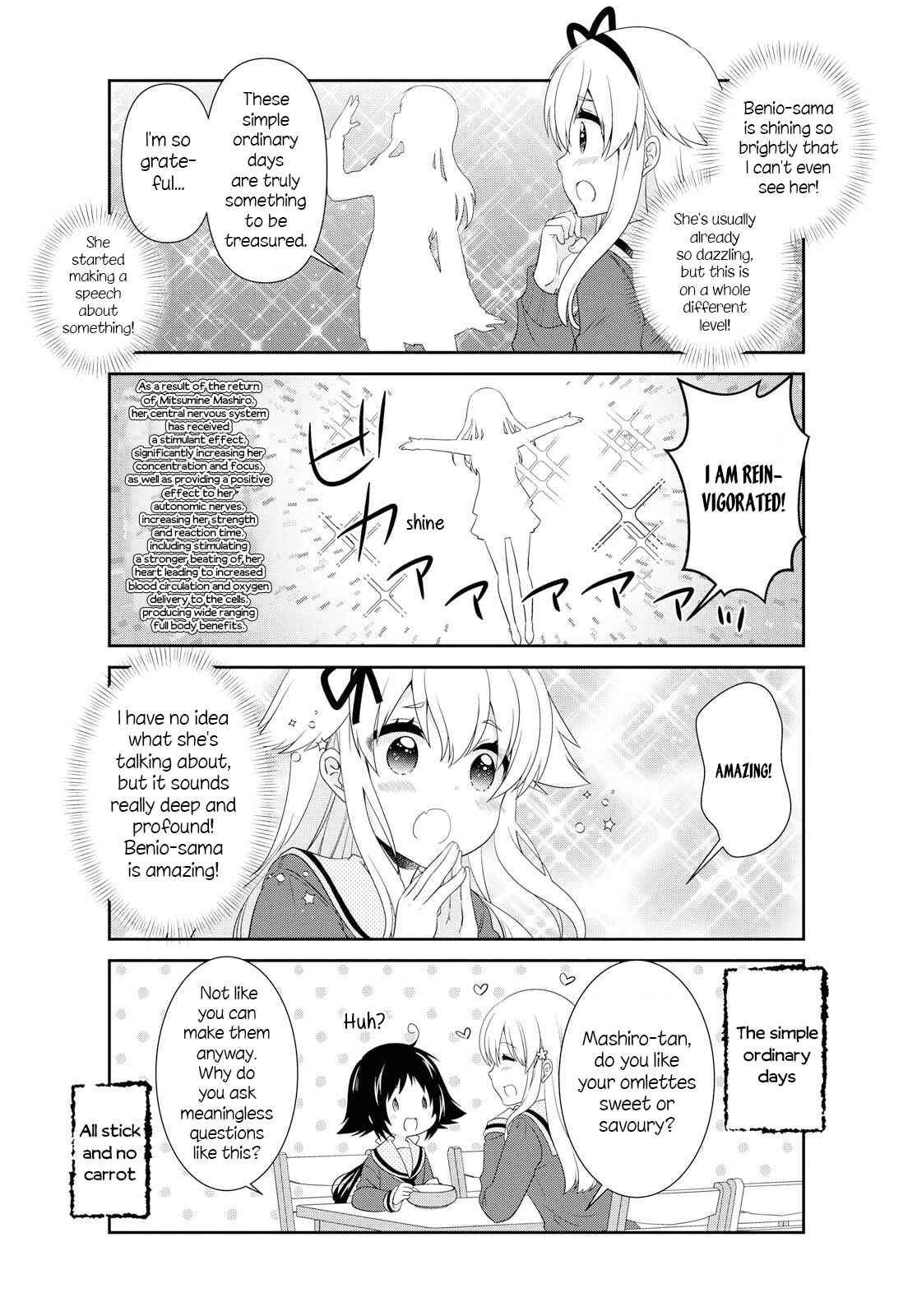 Page 2 Chapter 139 Mikakunin de Shinkoukei