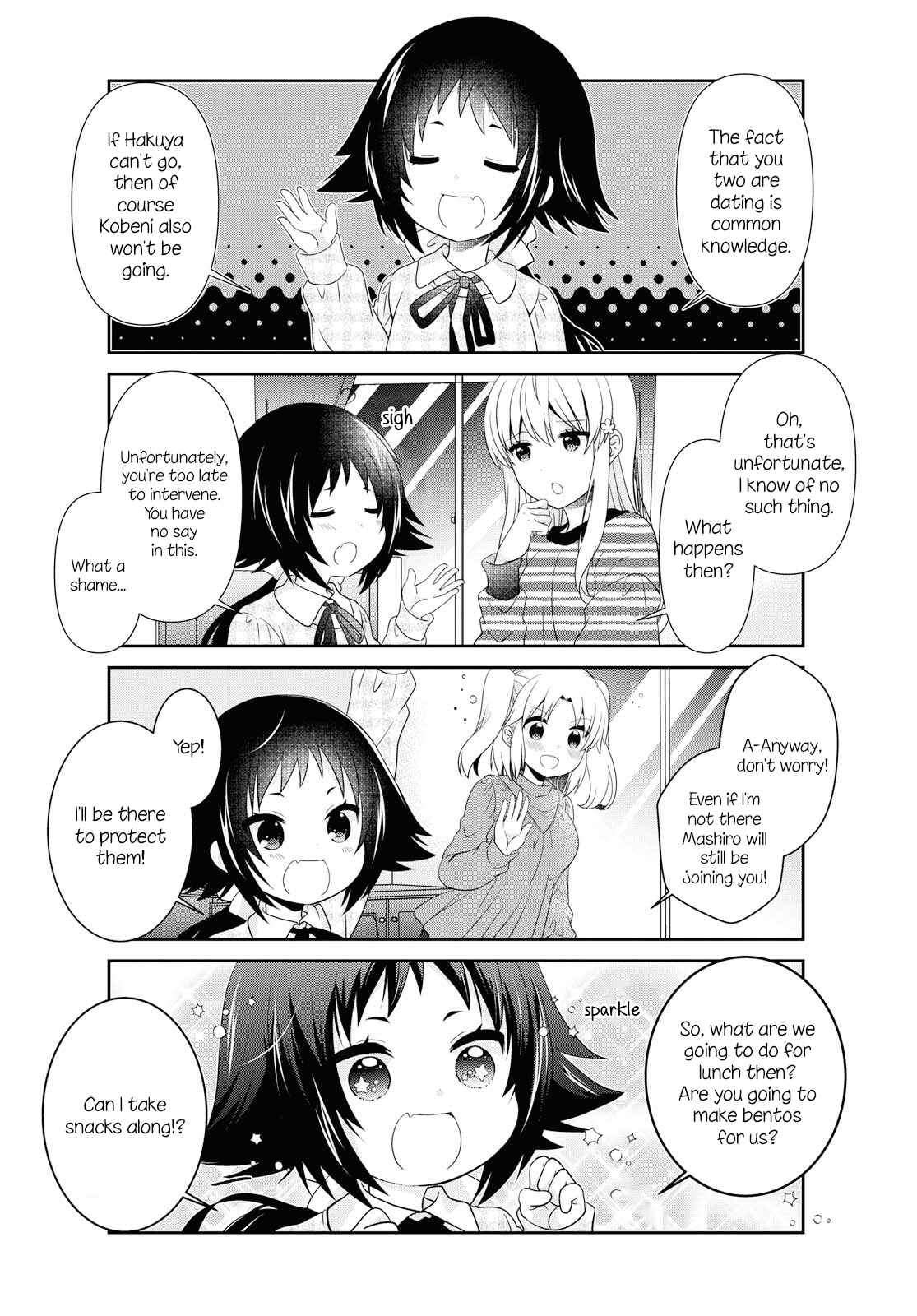 Page 6 Chapter 139 Mikakunin de Shinkoukei