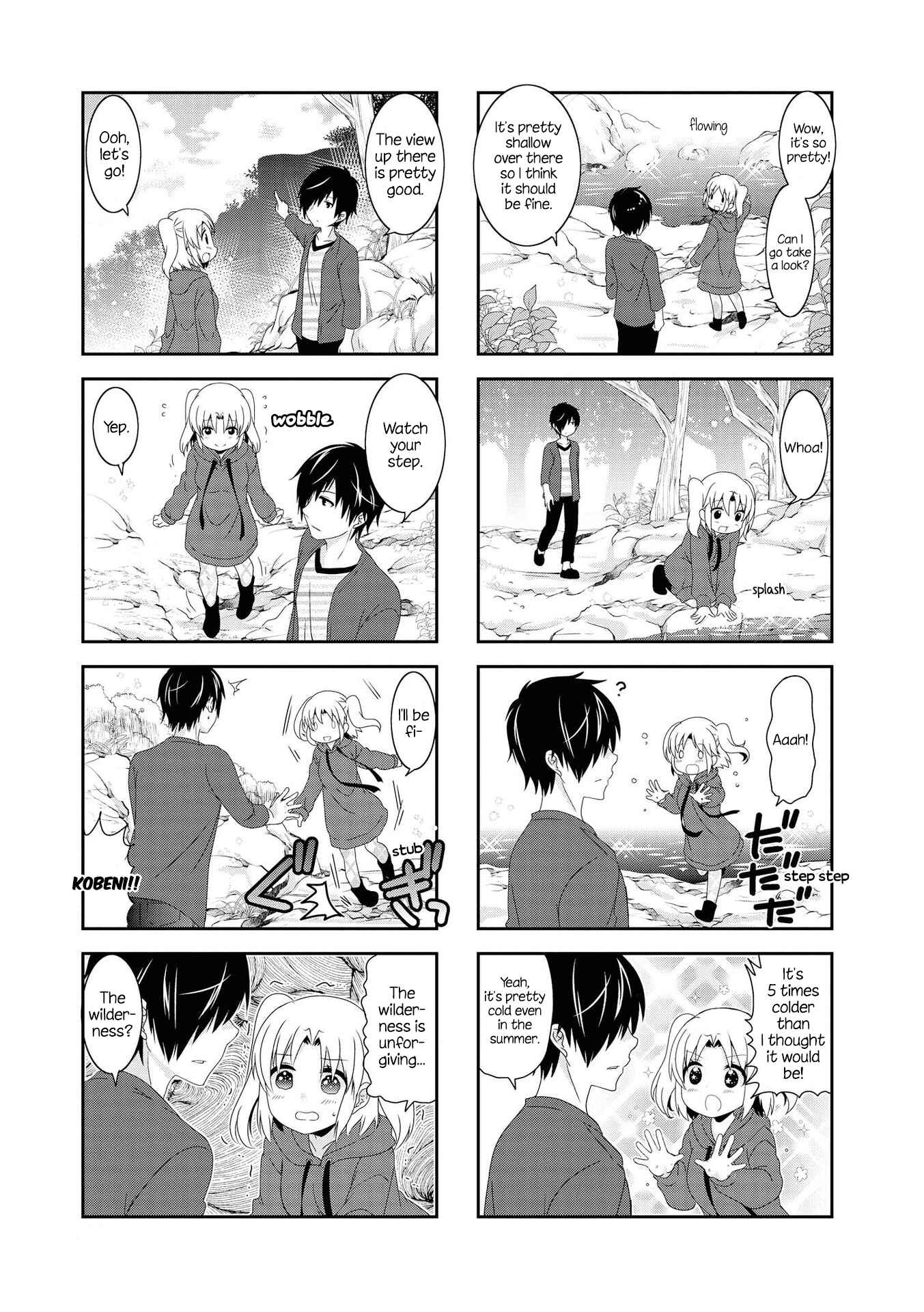 Page 1 Chapter 122 Mikakunin de Shinkoukei
