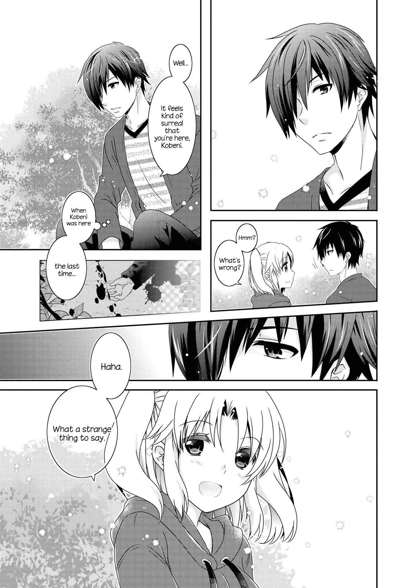 Page 4 Chapter 122 Mikakunin de Shinkoukei
