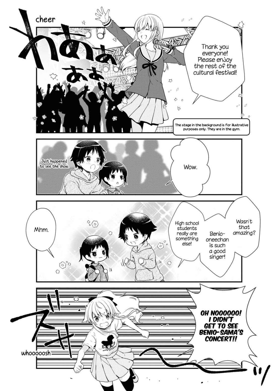 Page 3 Chapter 173 Mikakunin de Shinkoukei