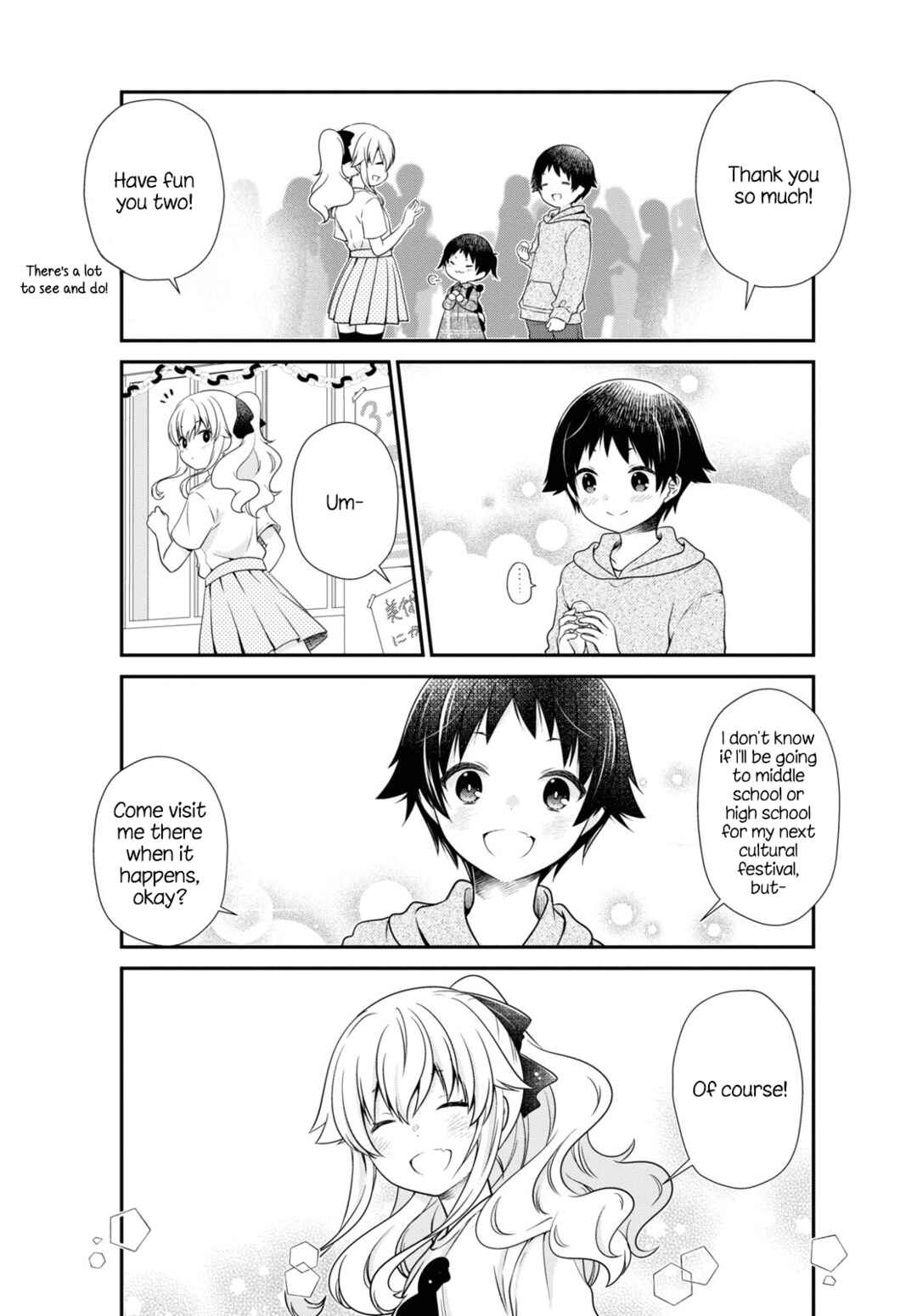Page 7 Chapter 173 Mikakunin de Shinkoukei
