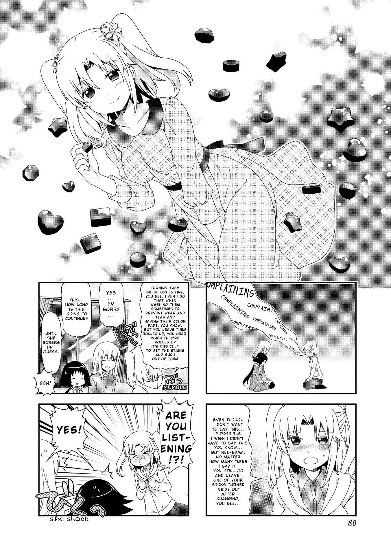 Page 2 Chapter 84 Mikakunin de Shinkoukei