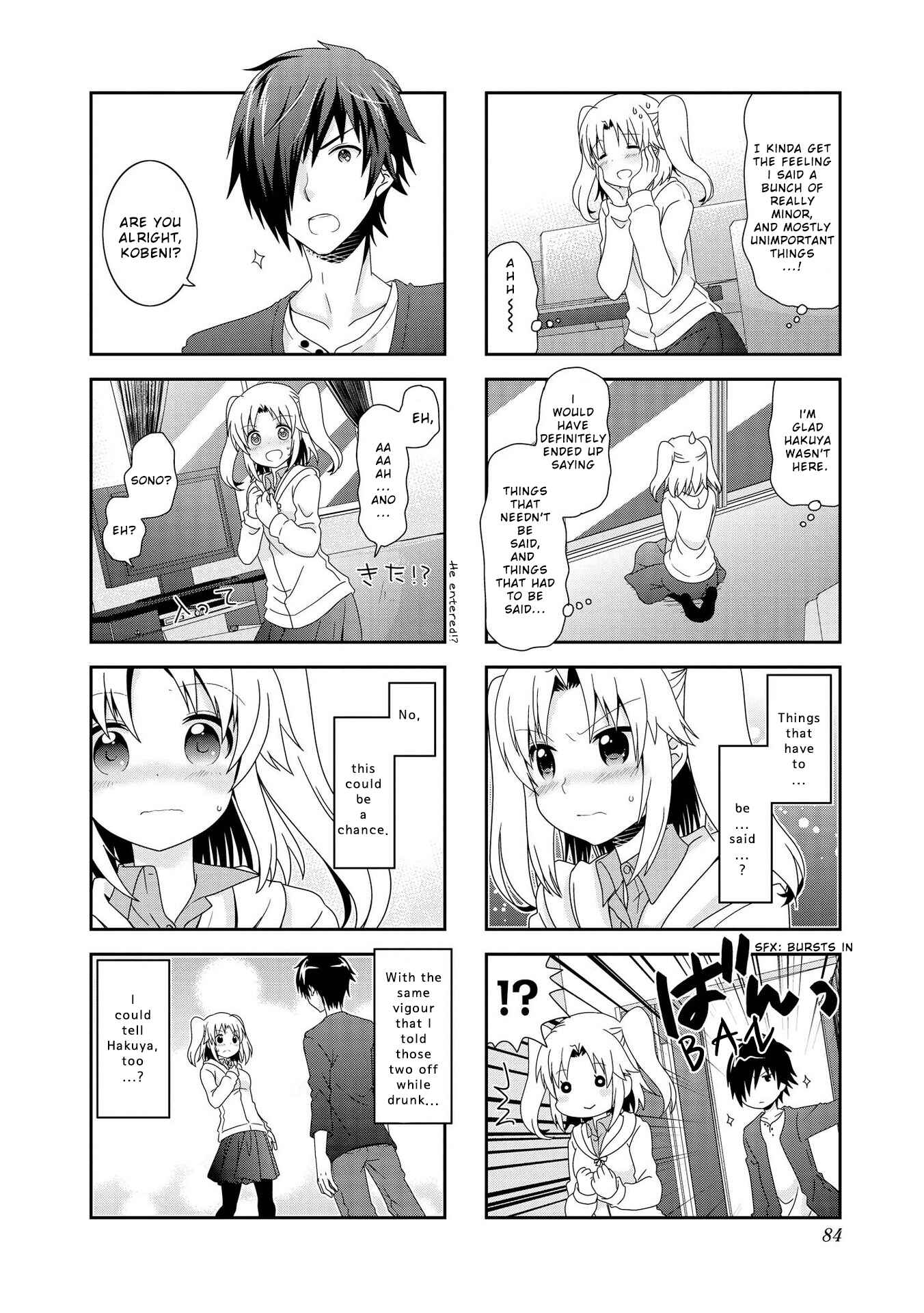 Page 6 Chapter 84 Mikakunin de Shinkoukei