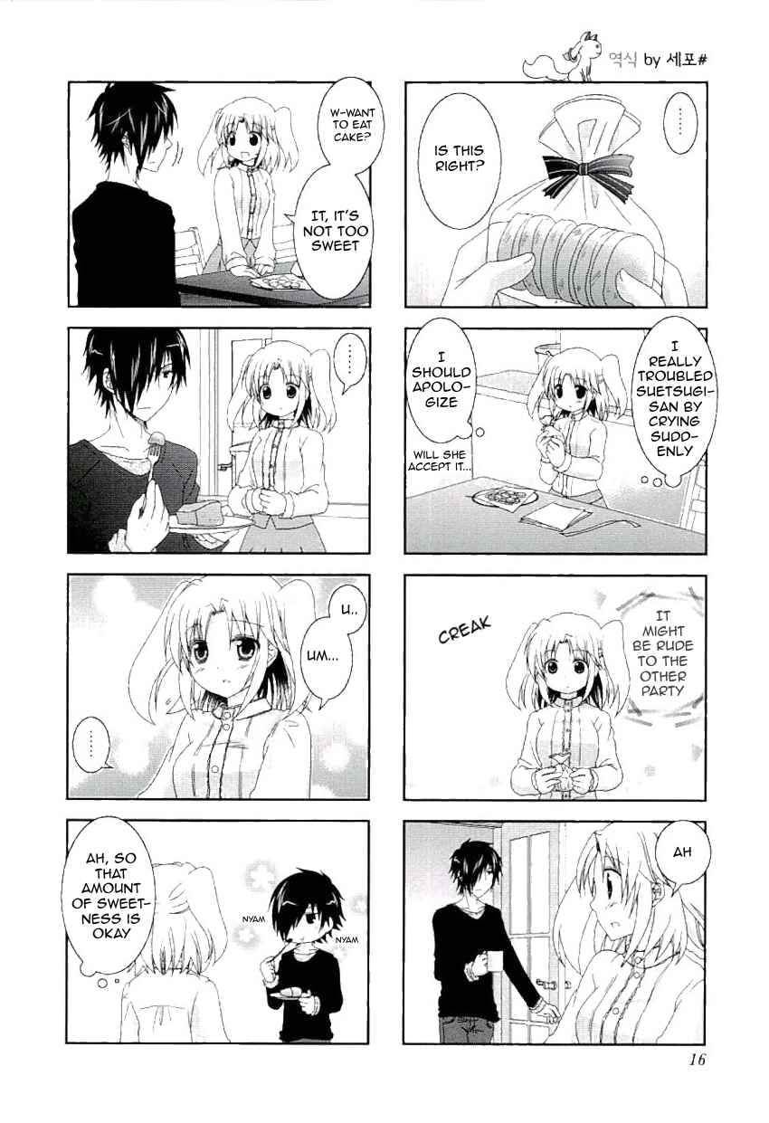 Page 8 Chapter 42 Mikakunin de Shinkoukei