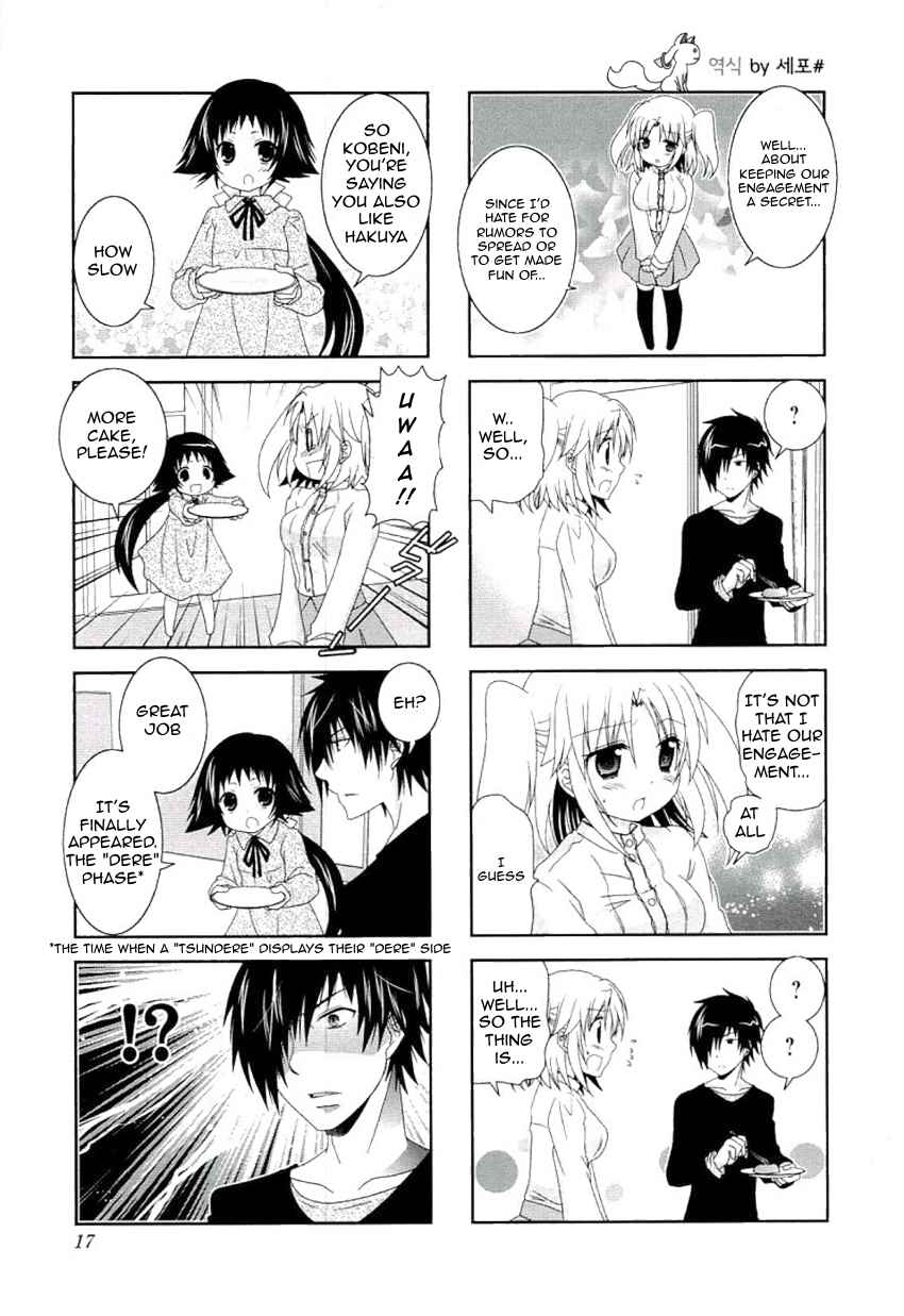 Page 9 Chapter 42 Mikakunin de Shinkoukei