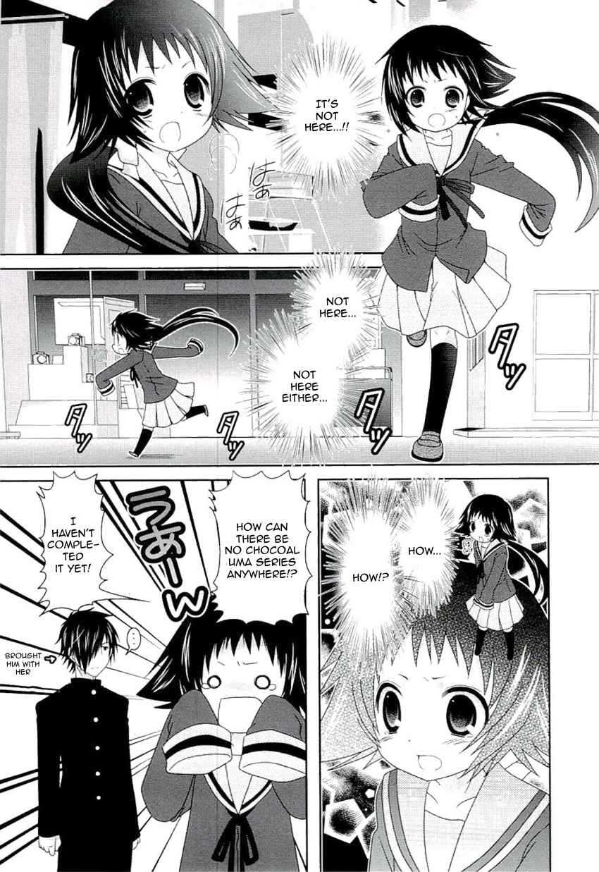 Page 1 Chapter 48 Mikakunin de Shinkoukei