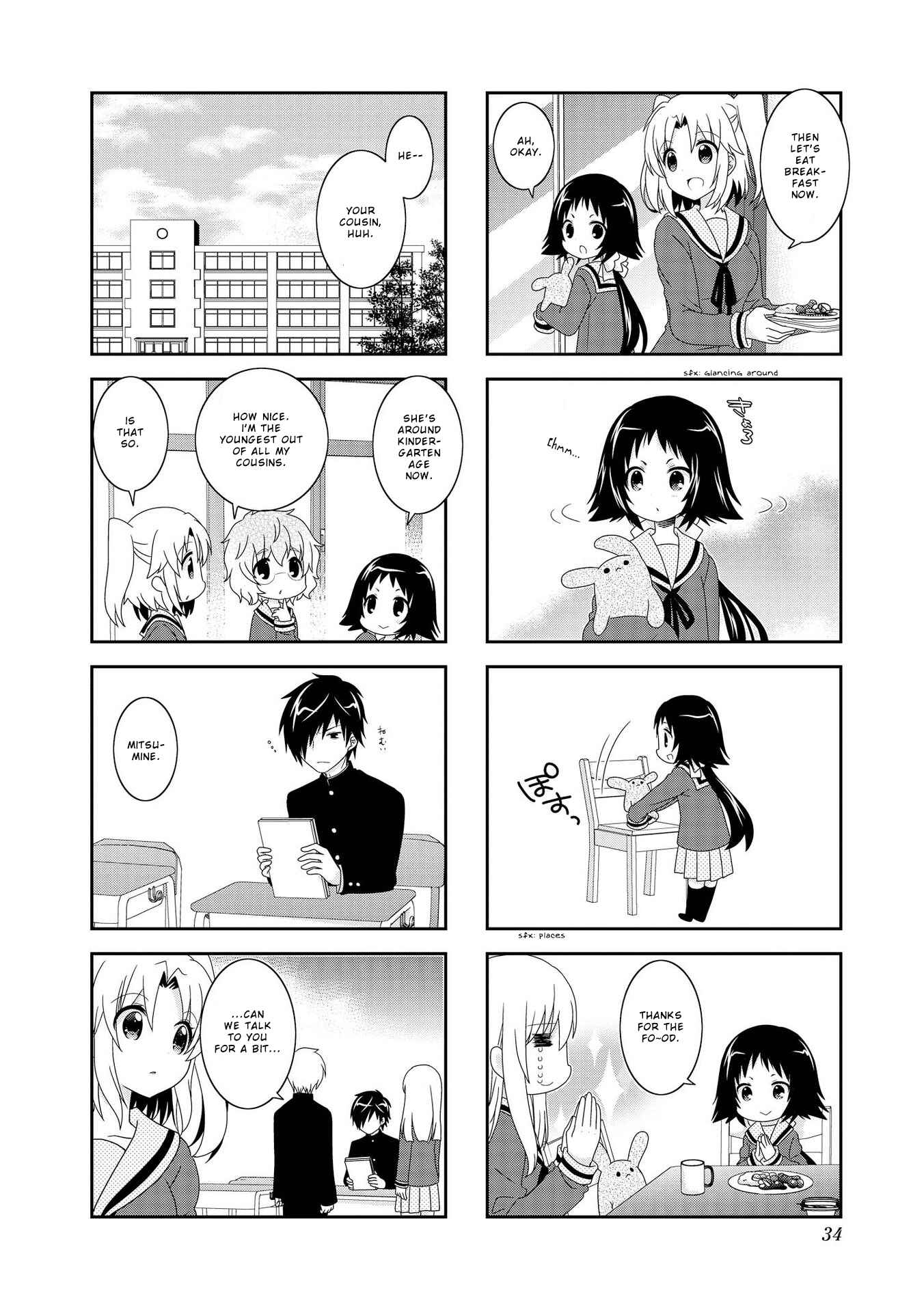 Page 5 Chapter 92 Mikakunin de Shinkoukei