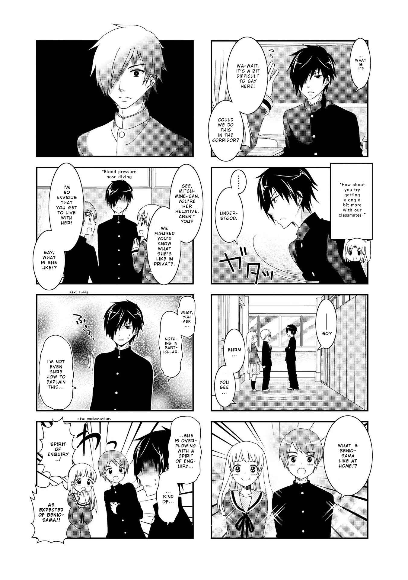 Page 6 Chapter 92 Mikakunin de Shinkoukei